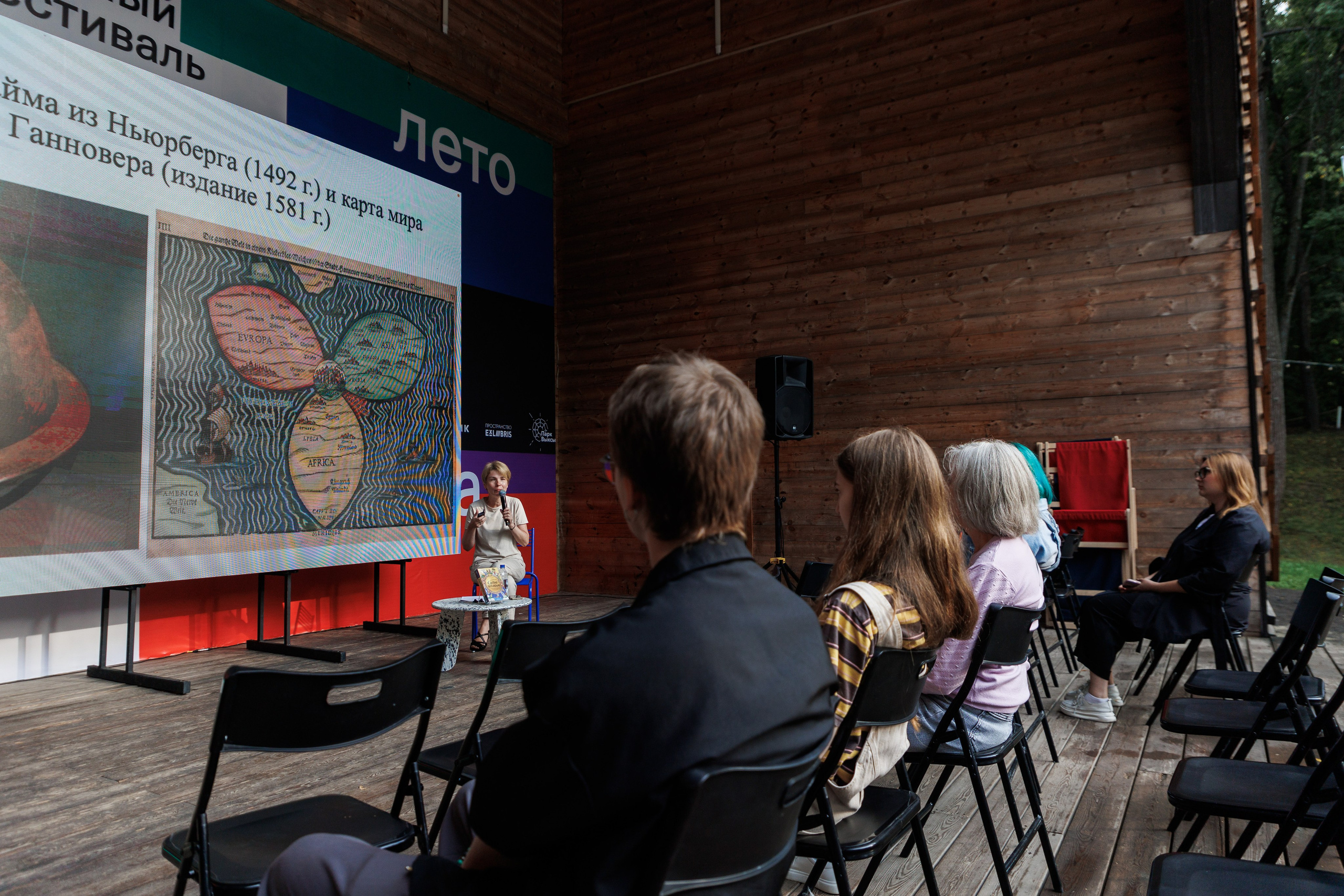 Книжный фестиваль «Смены» в Выксе 2025. Фотограф городских и семейных событий Артем Карпухин