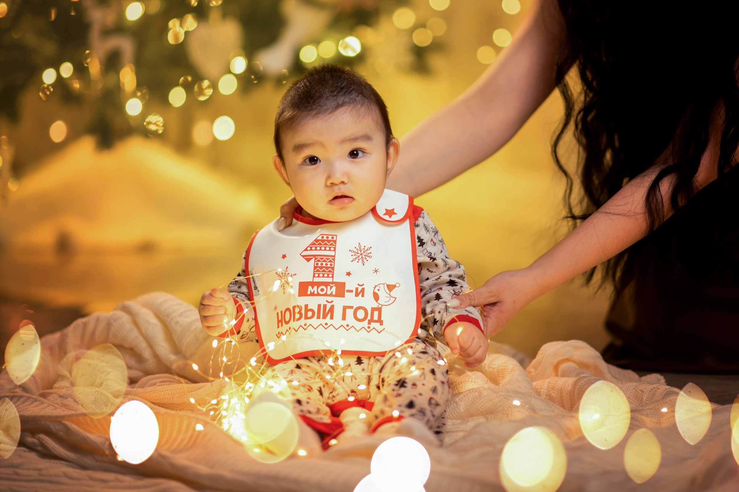 Новый год. Главная