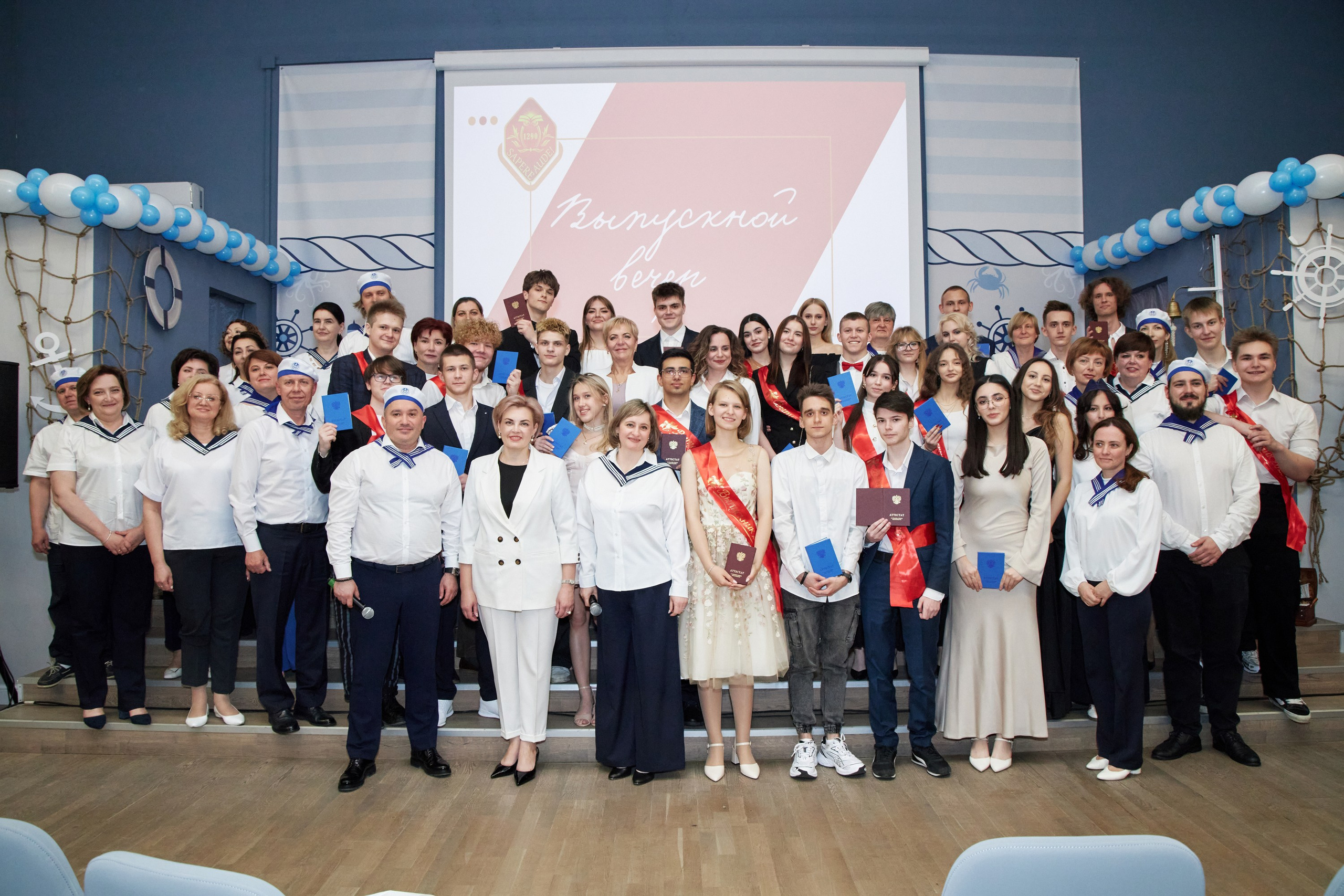 Выпускной. Фотограф Москва, преподаватель ретуши