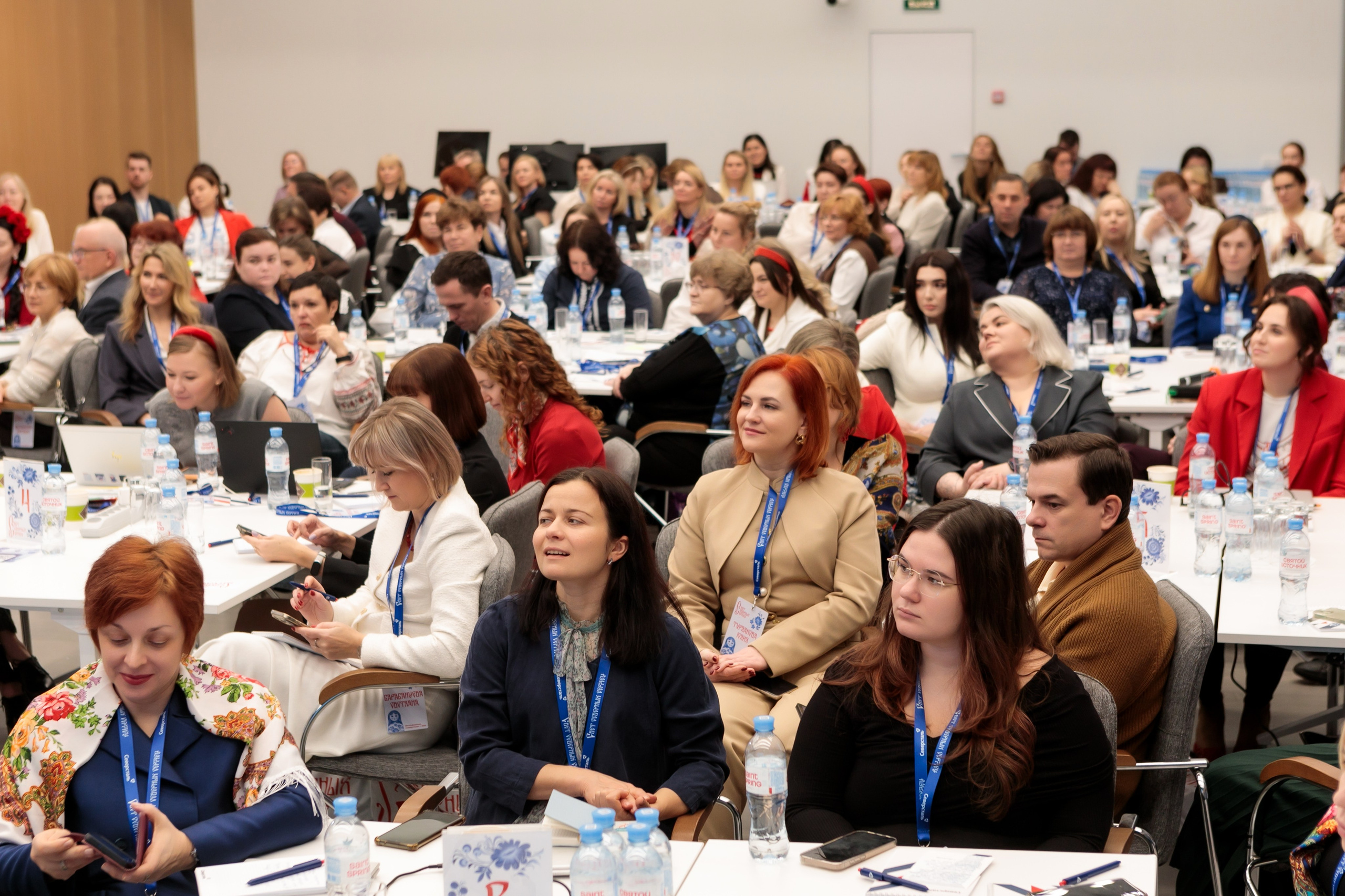 Конференции | Деловой репортаж. Брук Артём