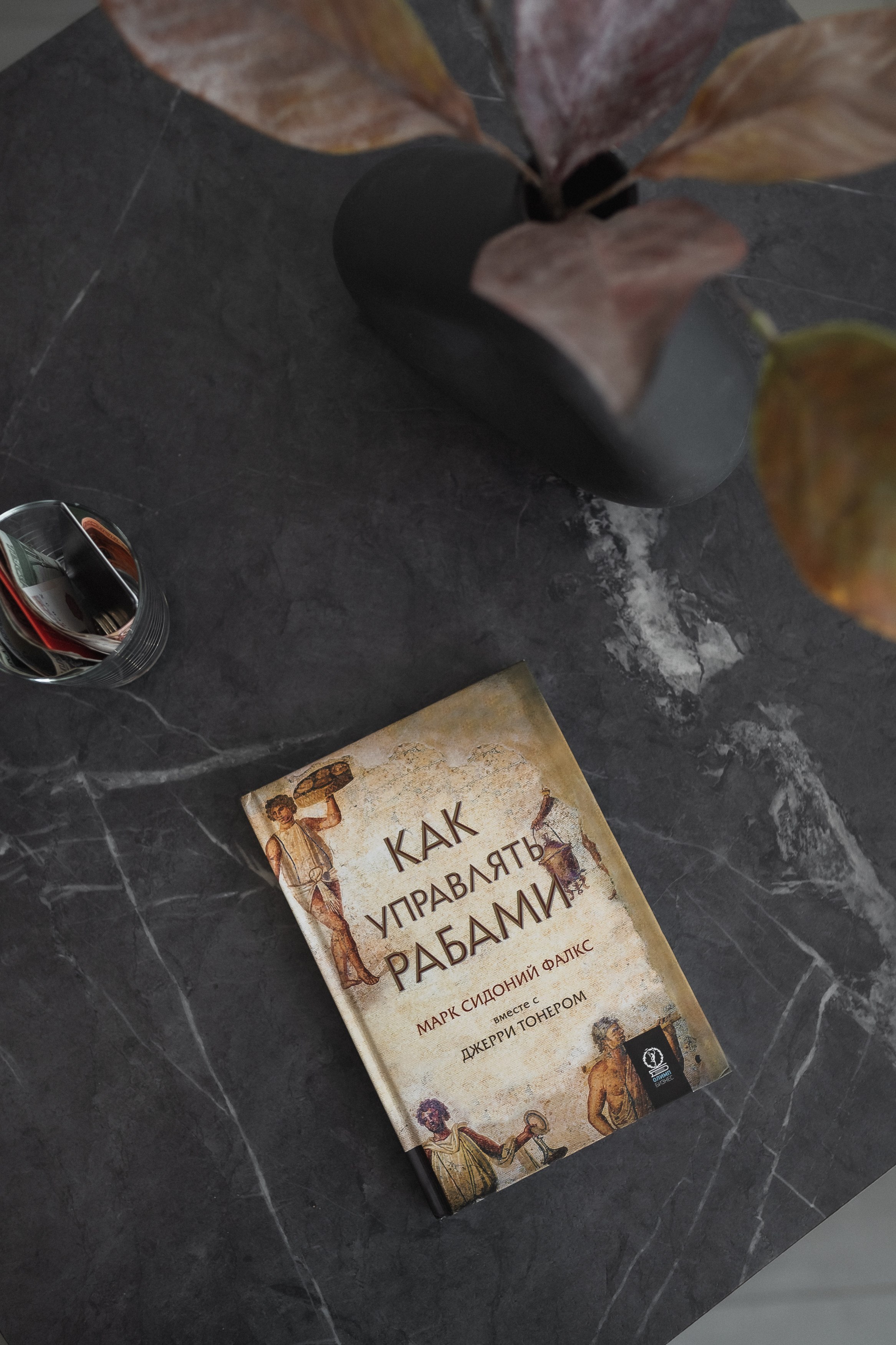 Фотоконтент для наставника, бизнес консультанта, эксперта. КОНТЕНТ |БРЕНД фотограф Санкт-Петербург — Жанна Олтаржевская