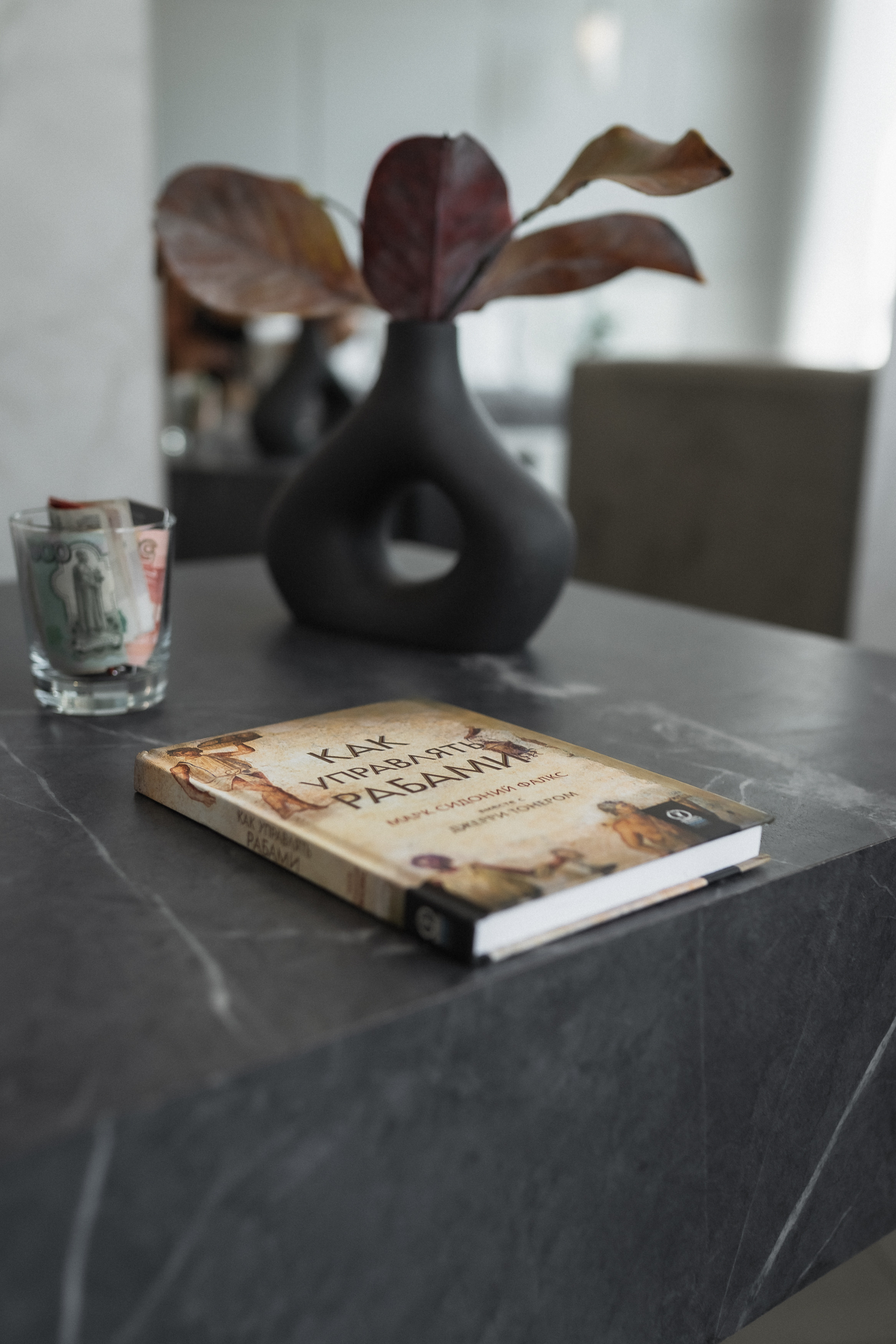 Фотоконтент для наставника, бизнес консультанта, эксперта. КОНТЕНТ |БРЕНД фотограф Санкт-Петербург — Жанна Олтаржевская