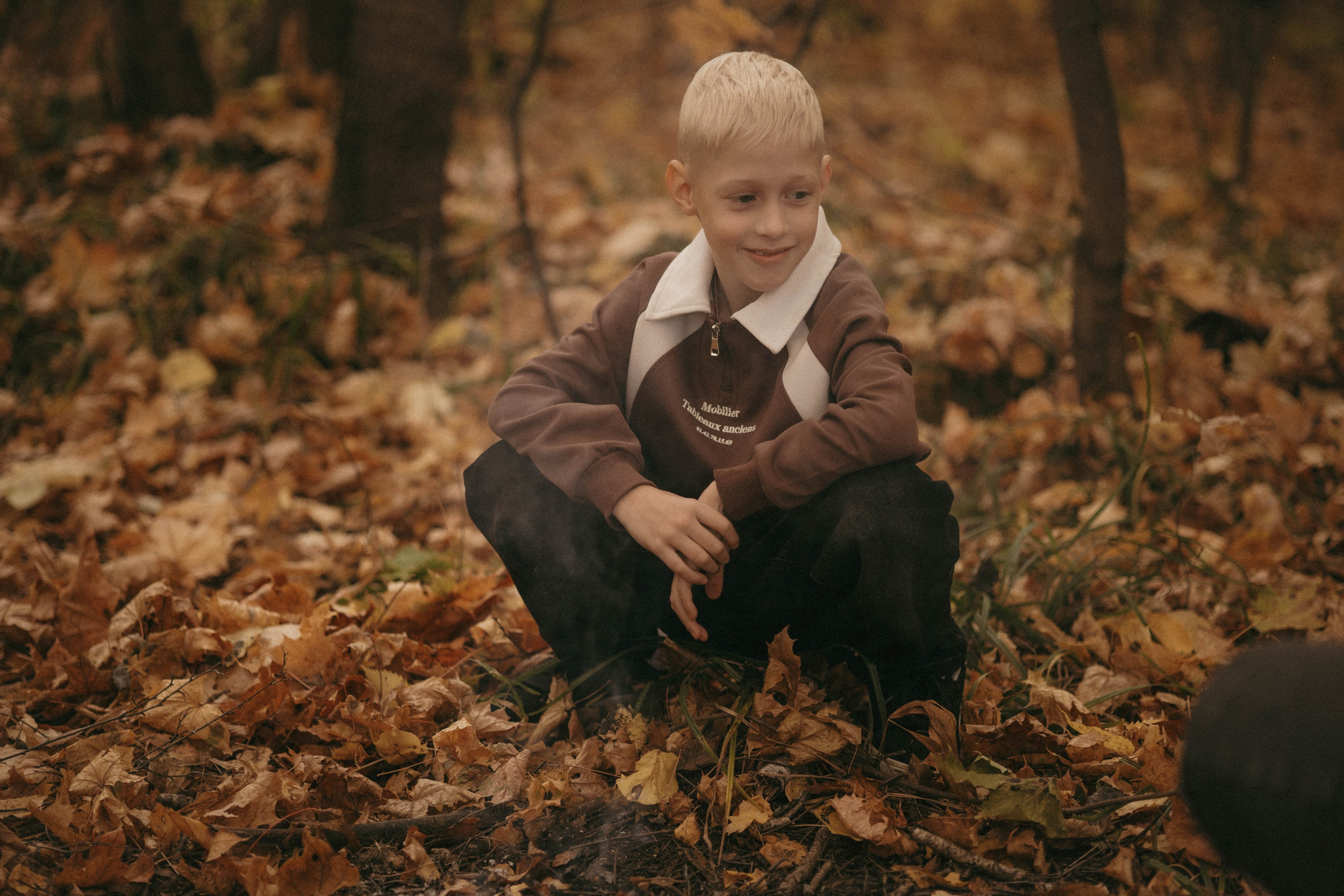 Осеняя. Фотограф Юлия Хакимова / Казань/ Чистополь