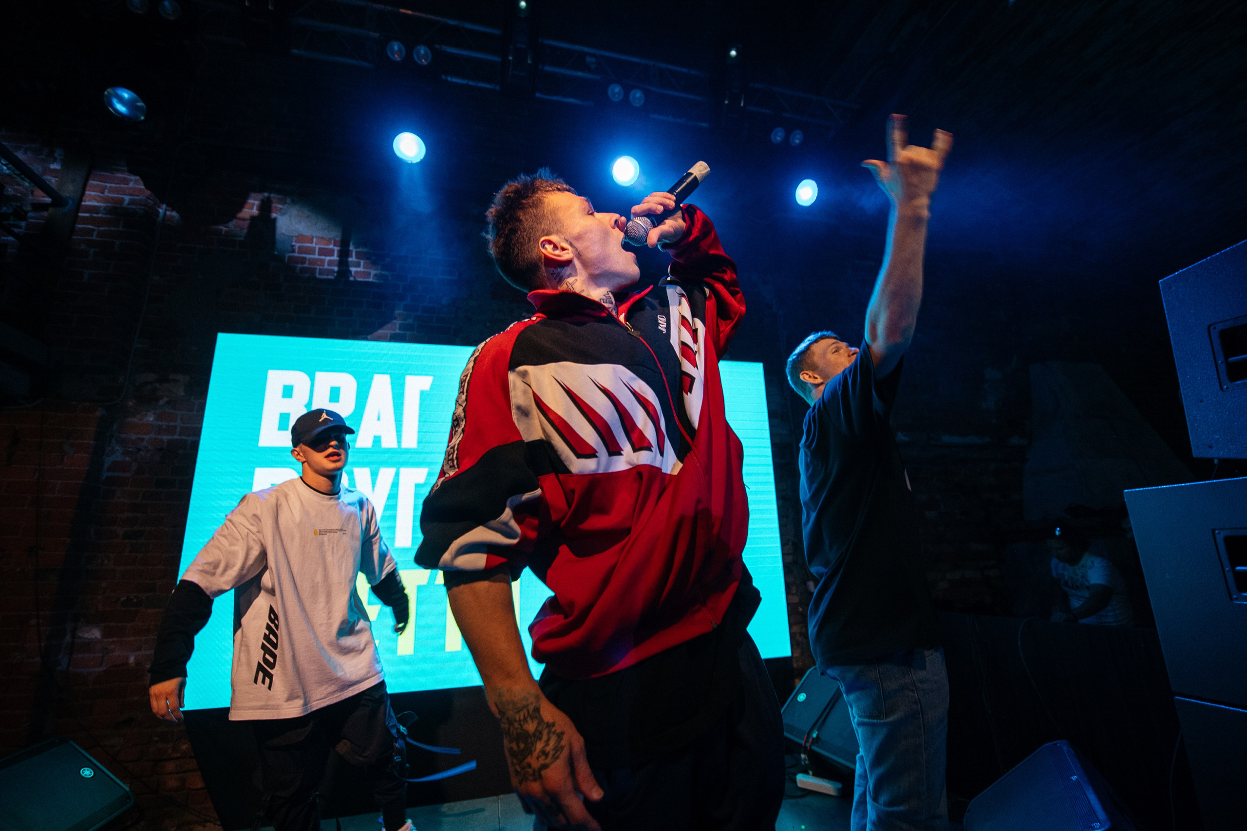 Дни Рождения. Алина Посторонка и Дима Мурашов