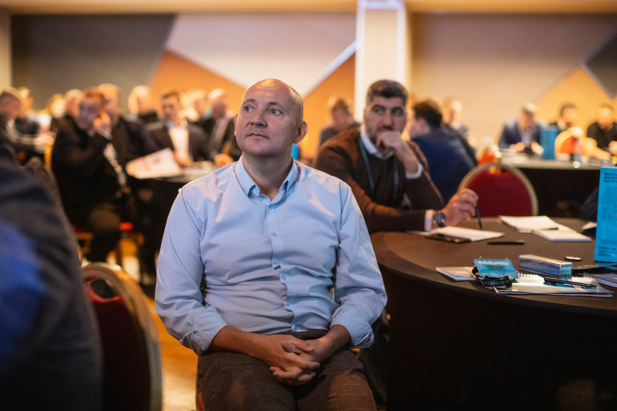 XIV Форум Безопасность бизнеса 2024. Сфера безопасности