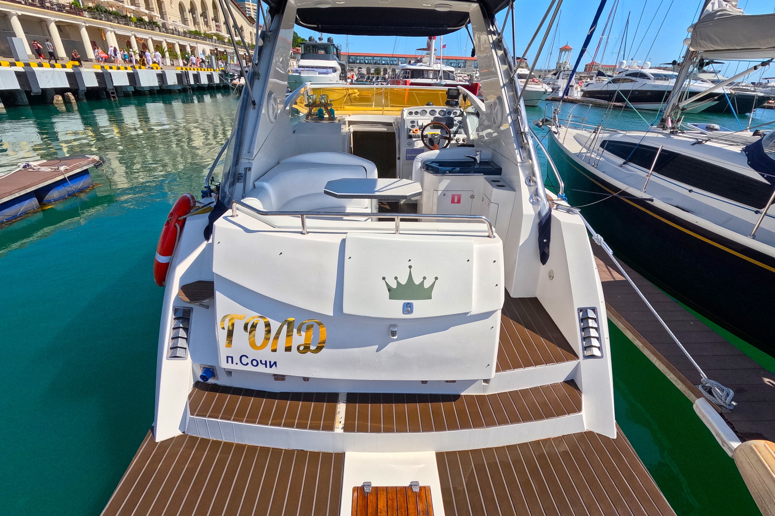 Катер Голд Аренда Яхты в Сочи Яхтанаморе YACHTNAMORE