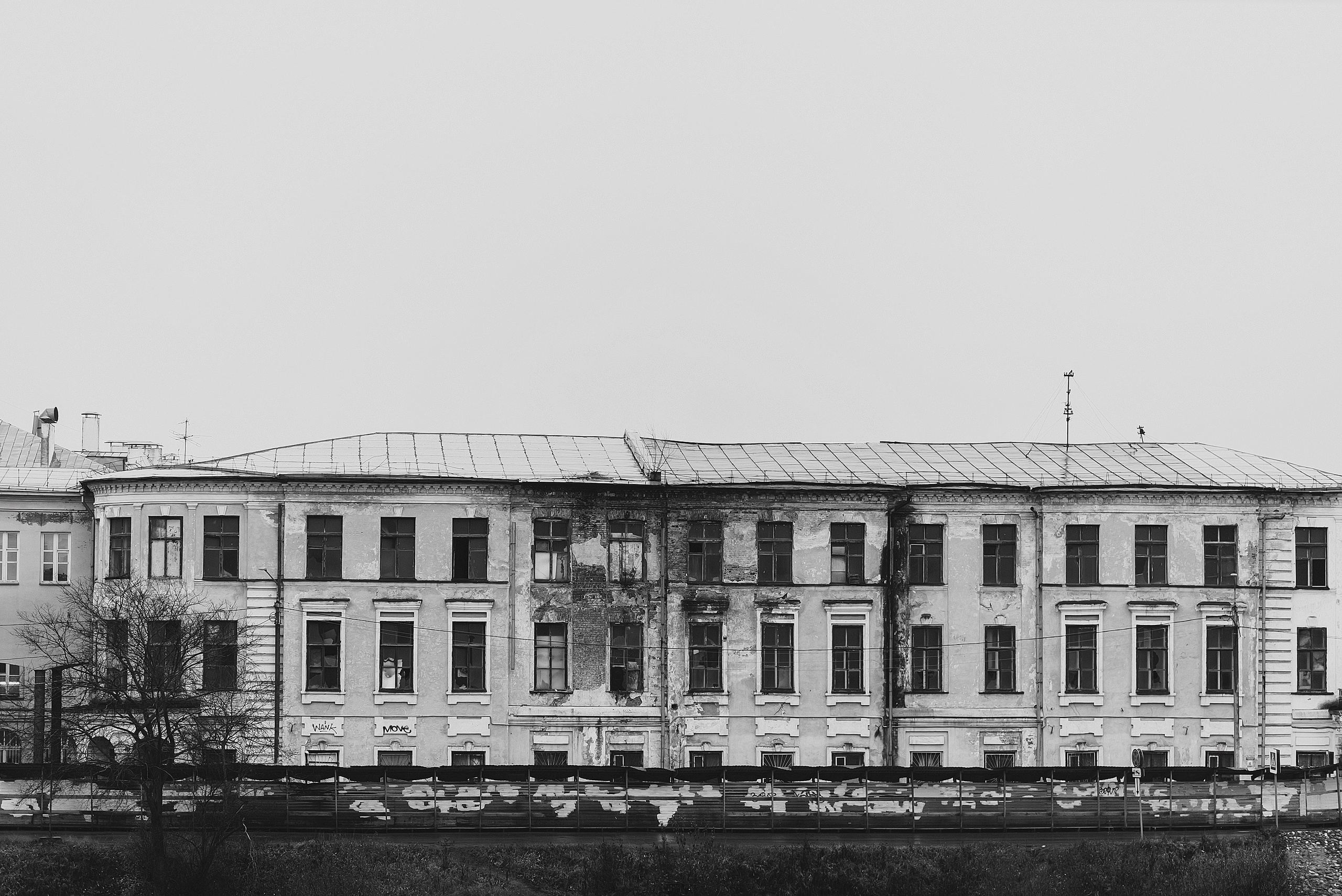 06.11.23 | Лекторий № 39 «Искусство или нет?» Лекция Яны Шемяковой. Фотограф Роман Рудаков