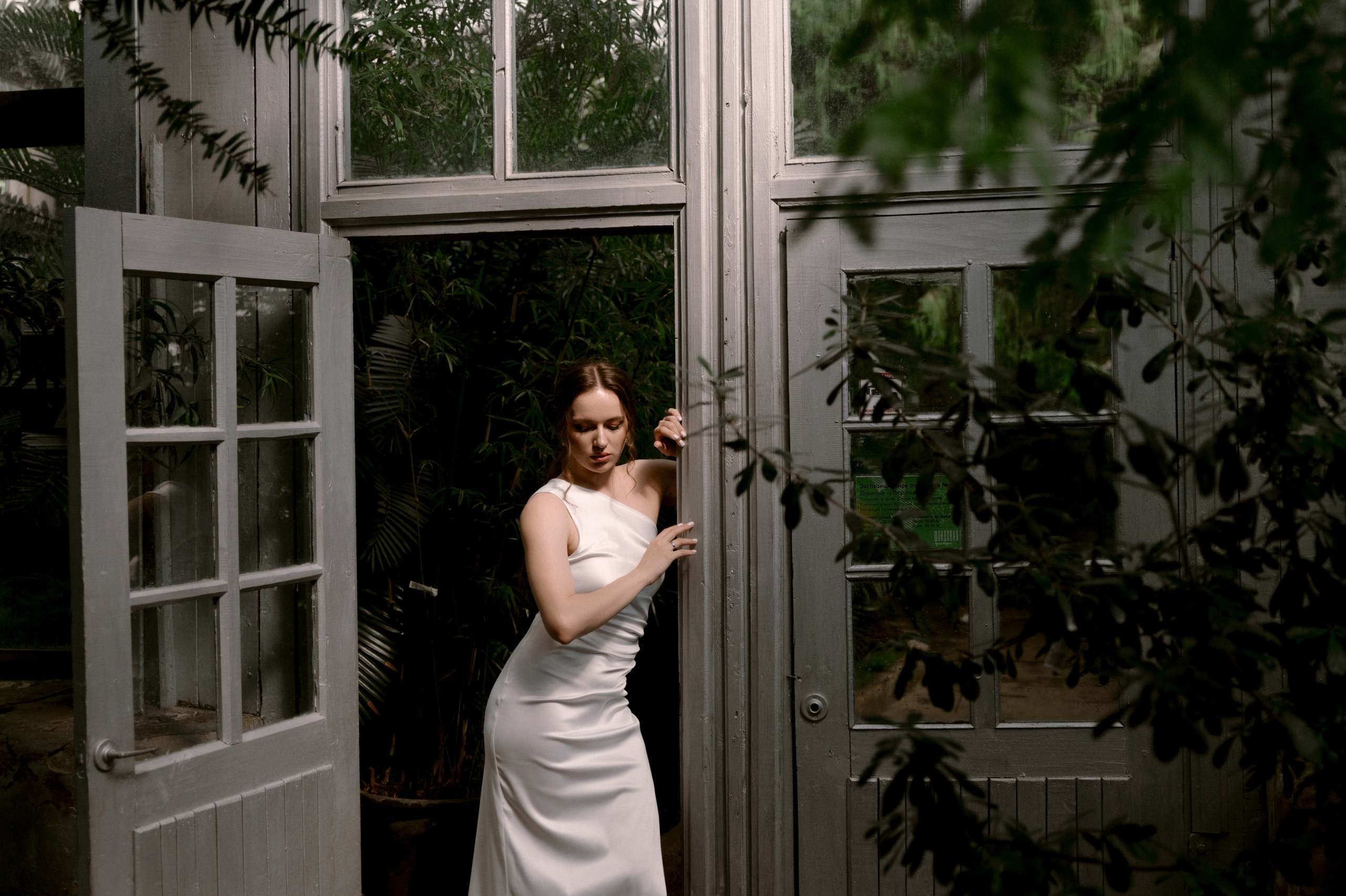 Катя + Вадим. Свадебный фотограф в Тамбове Валерий Тихов