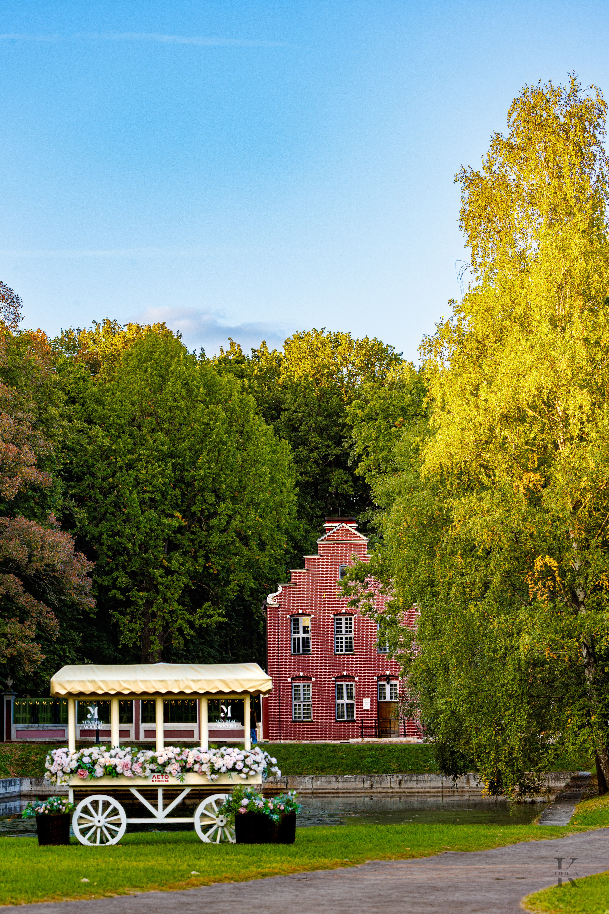Усадьба Кусково. Осень 2025. Фотографирую жизнь! Московский фотограф волонтер