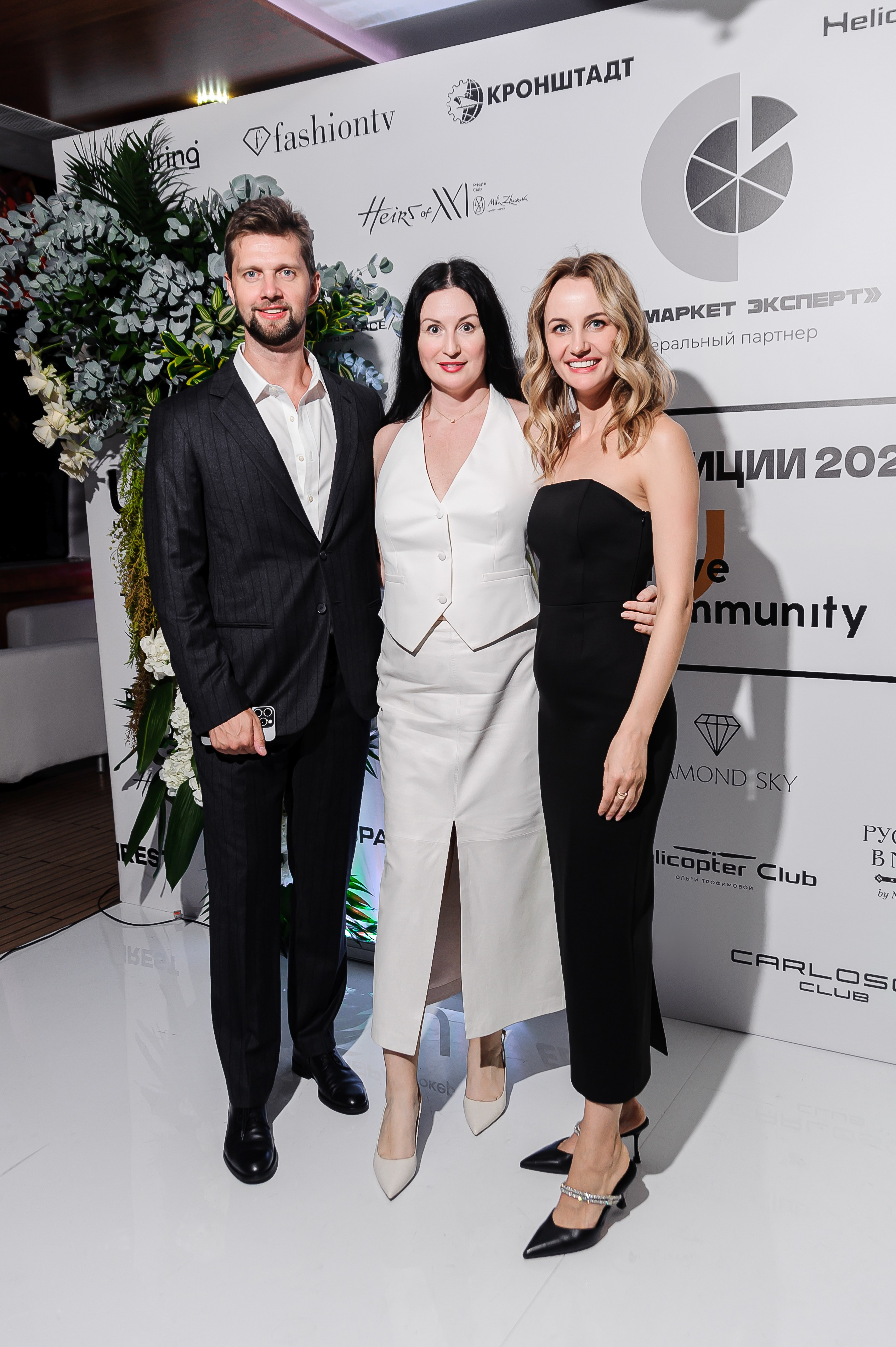 Репортаж «Большая встреча Positive community»