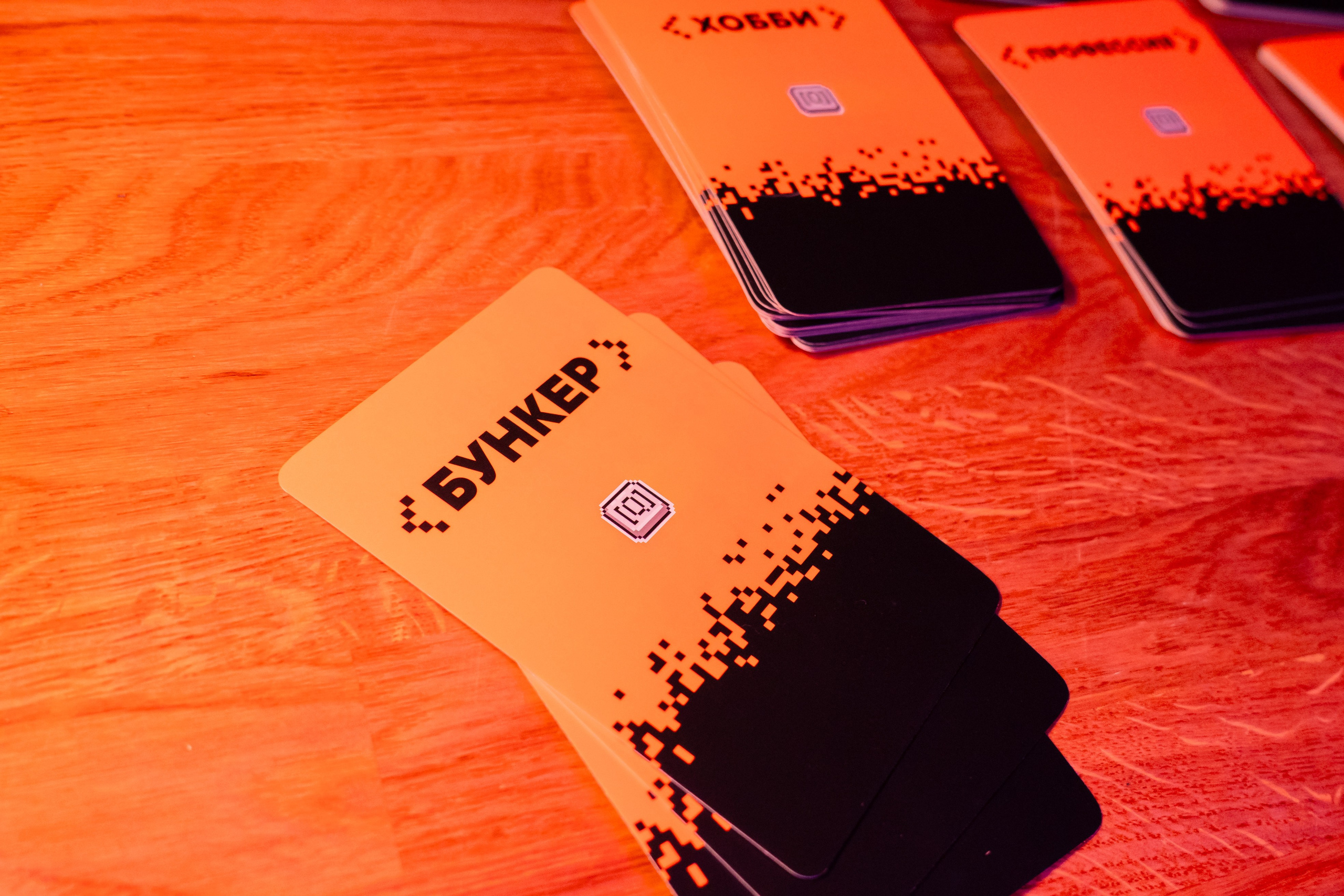 QIWI Server Party. Главная