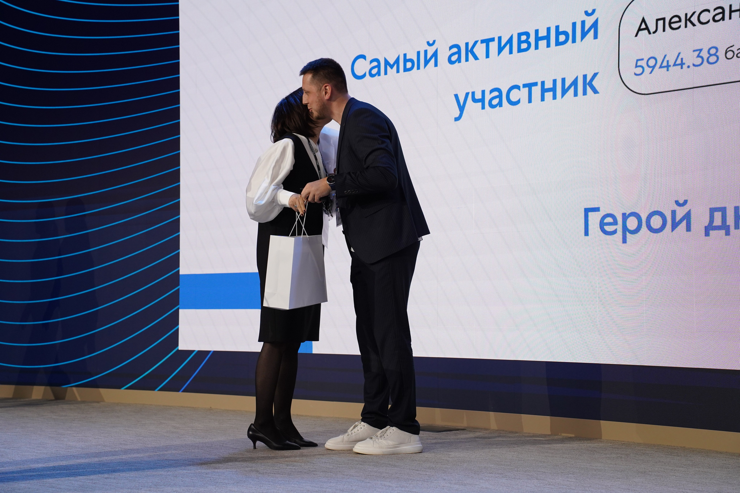 Всероссийский конгресс по молодежной политике. Фотограф