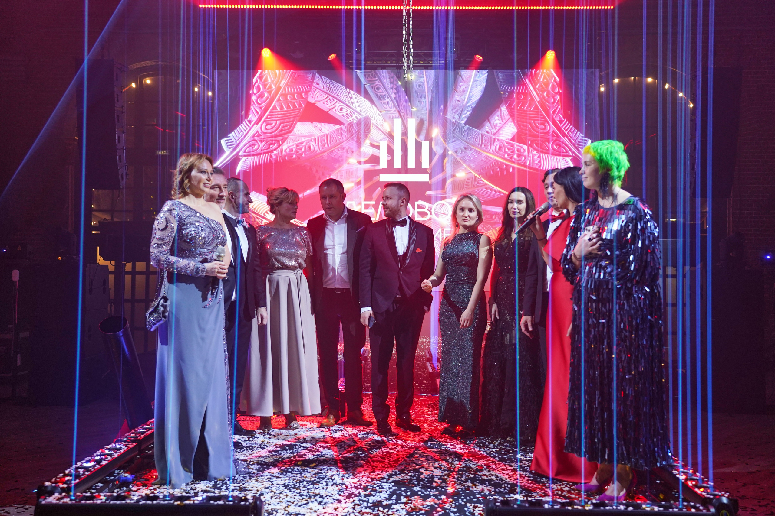 Бал-корпоратив 2025 Деловое собрание. Фотограф