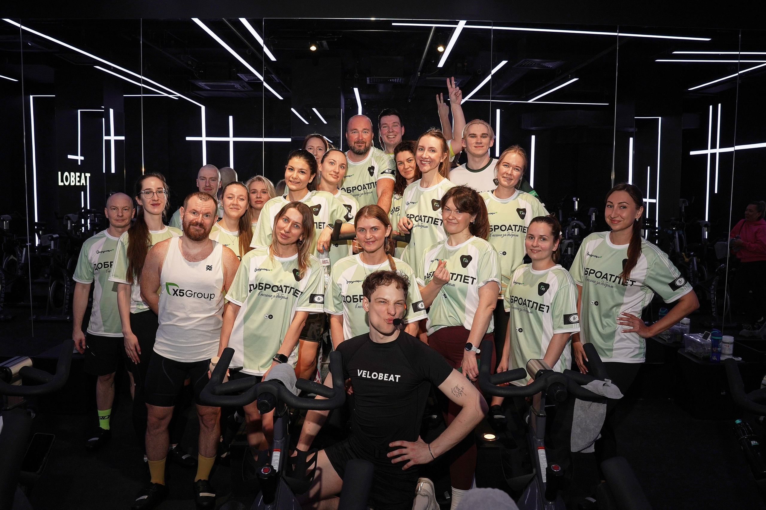 VELOBEAT X5Group. Фотограф