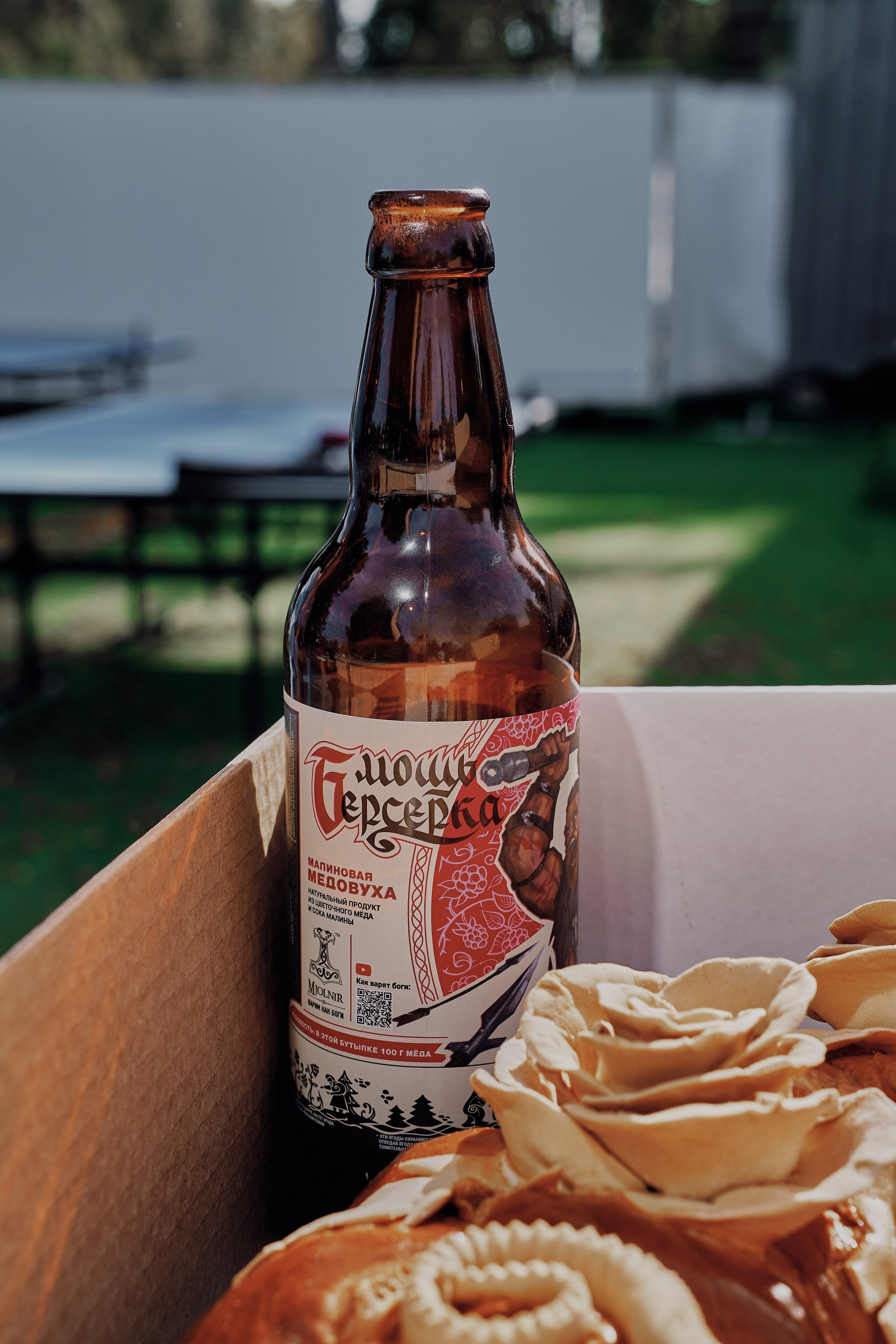 SLAVIC PARTY. Фотограф