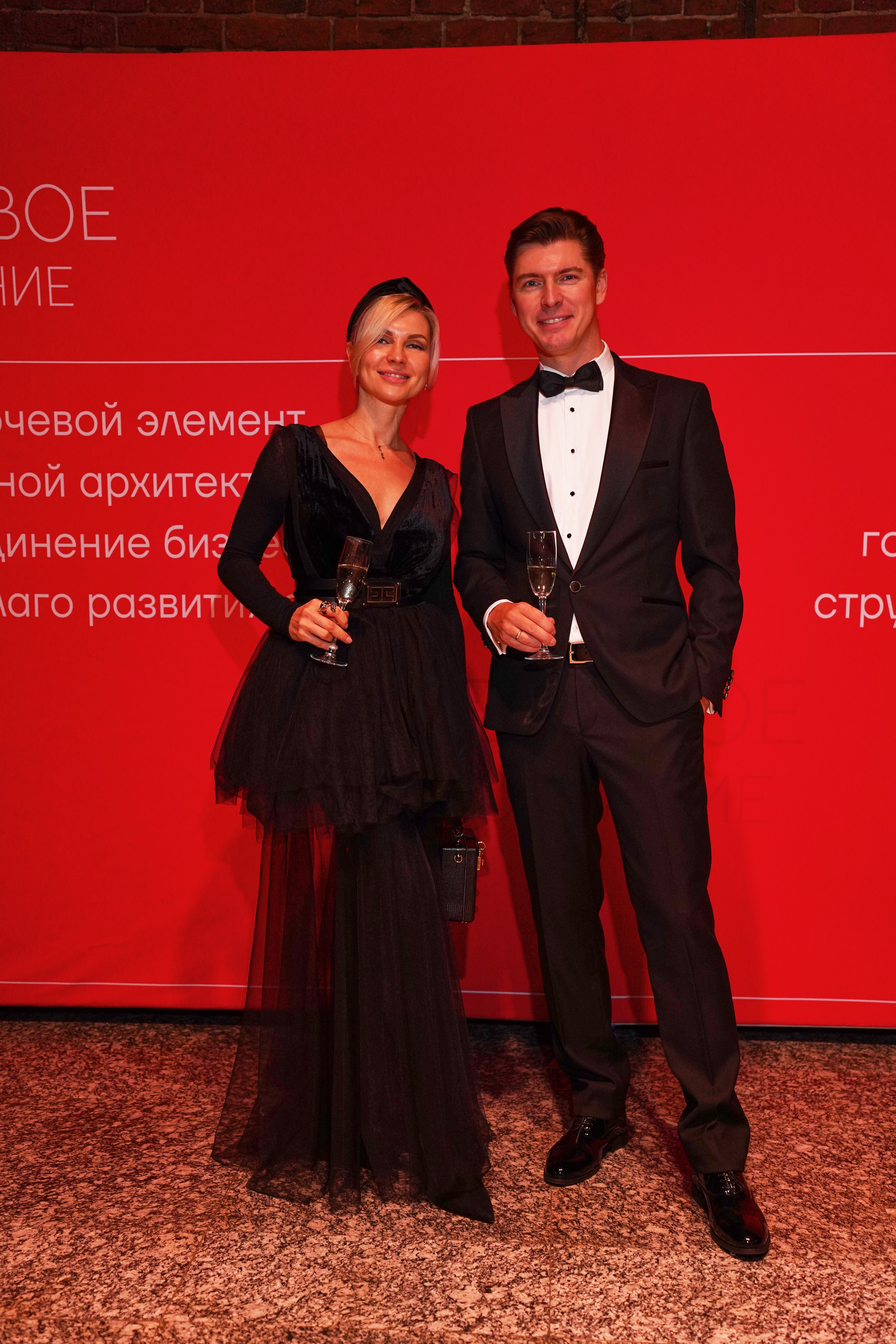 Бал-корпоратив 2025 Деловое собрание. Фотограф