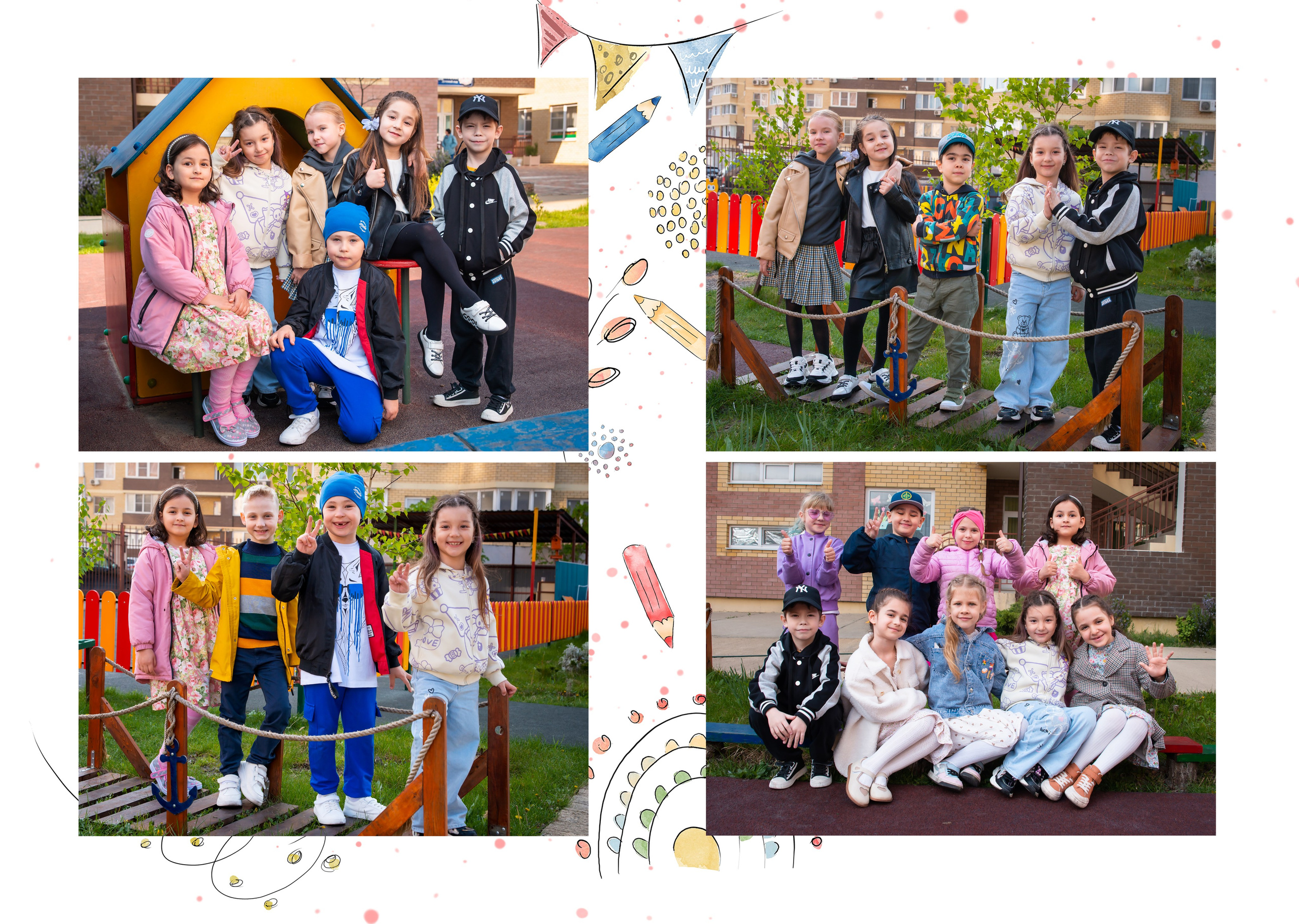 Д/с № 11 Лазурный. JuliaKram.ru