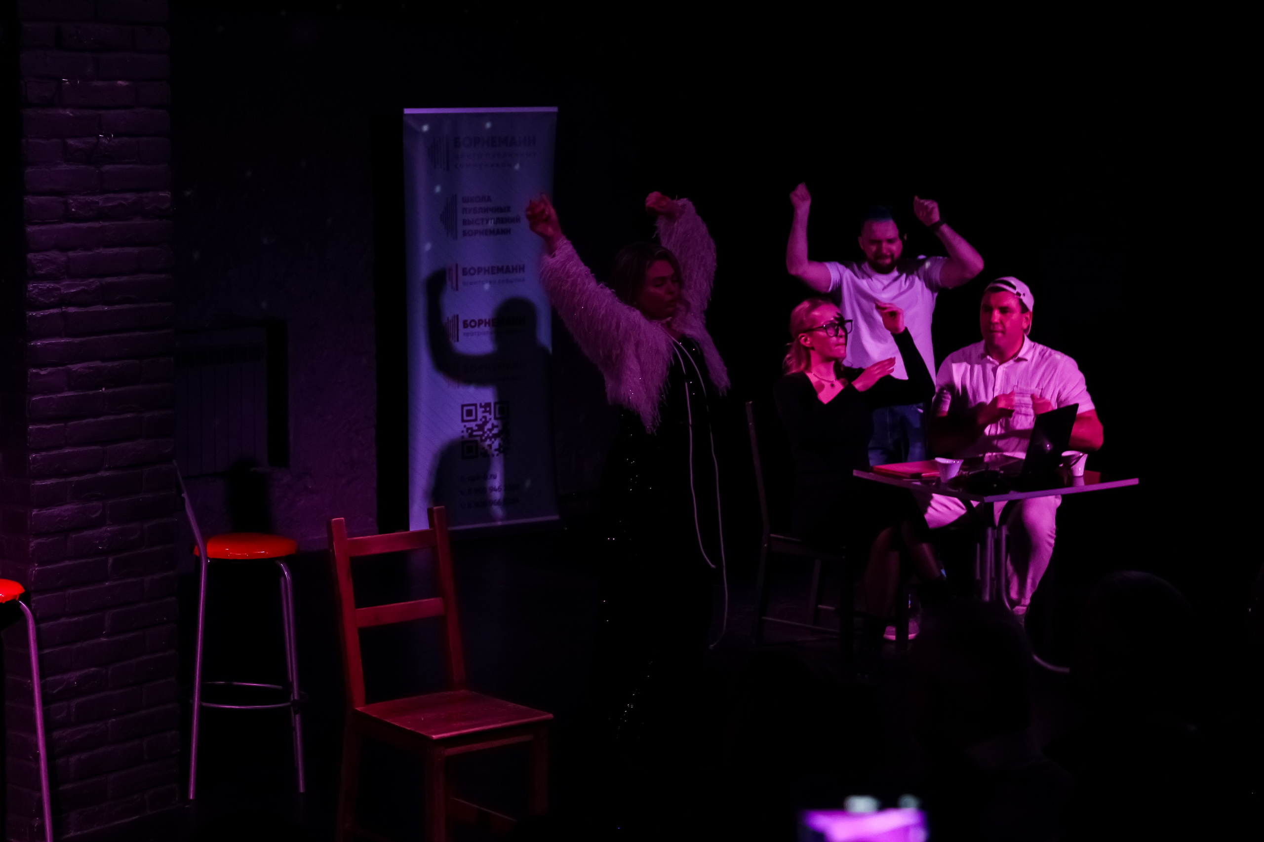 Съемка спектакля Это всё Барнаул. Фотограф в Барнауле Татьяна Чурикова