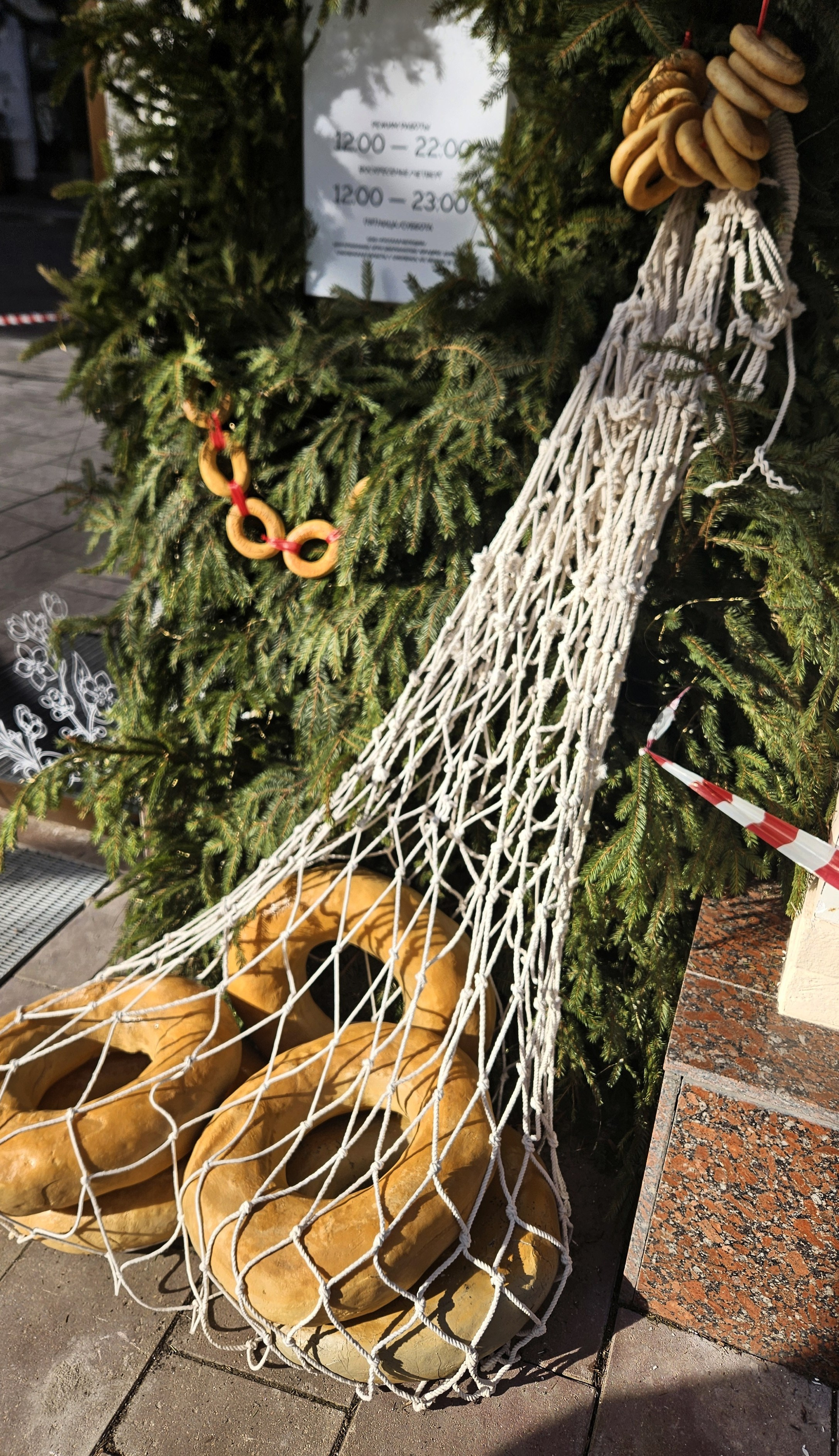 Соборный хлеб. Изостудия «Мы рисуем!» ♥ Южное Бутово, Москва