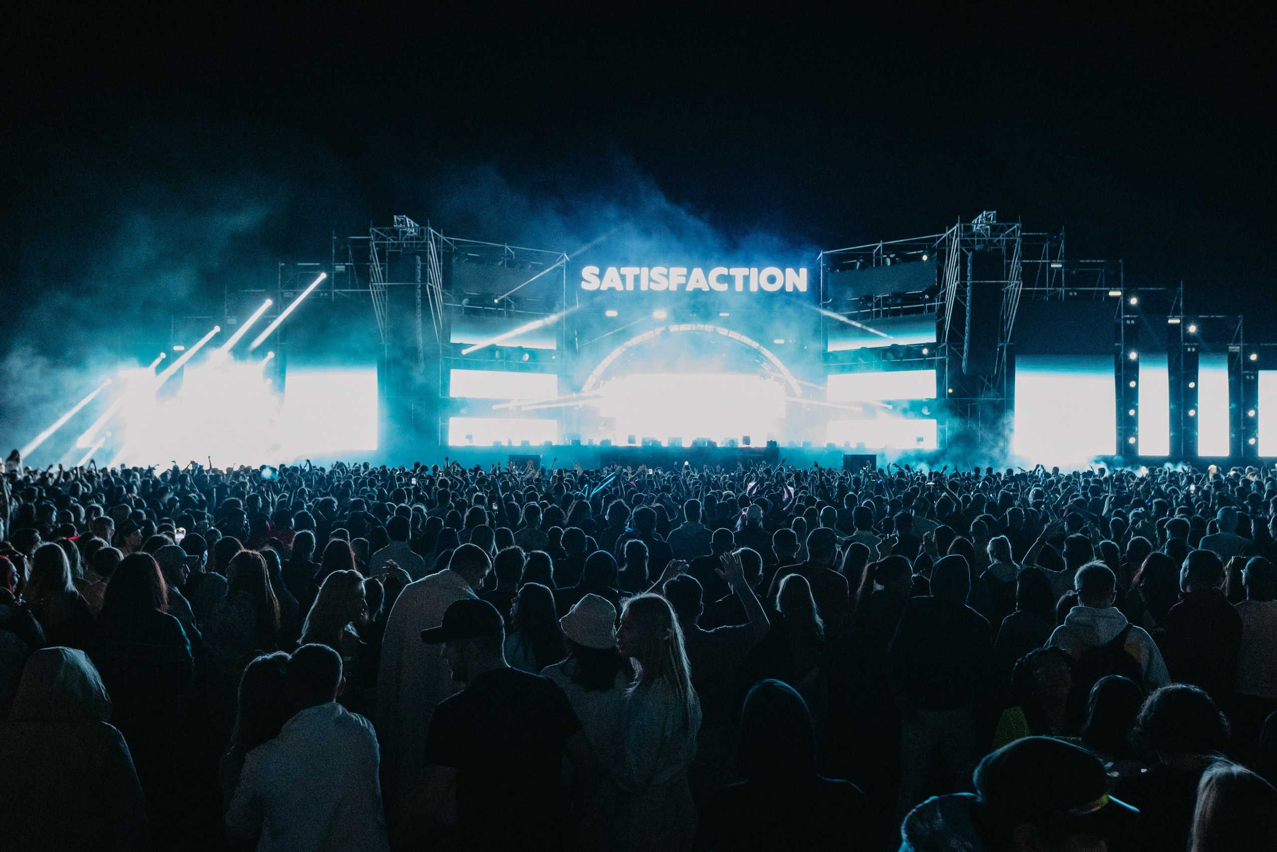 SATISFATION ALMATY 2024. ГЛАВНАЯ