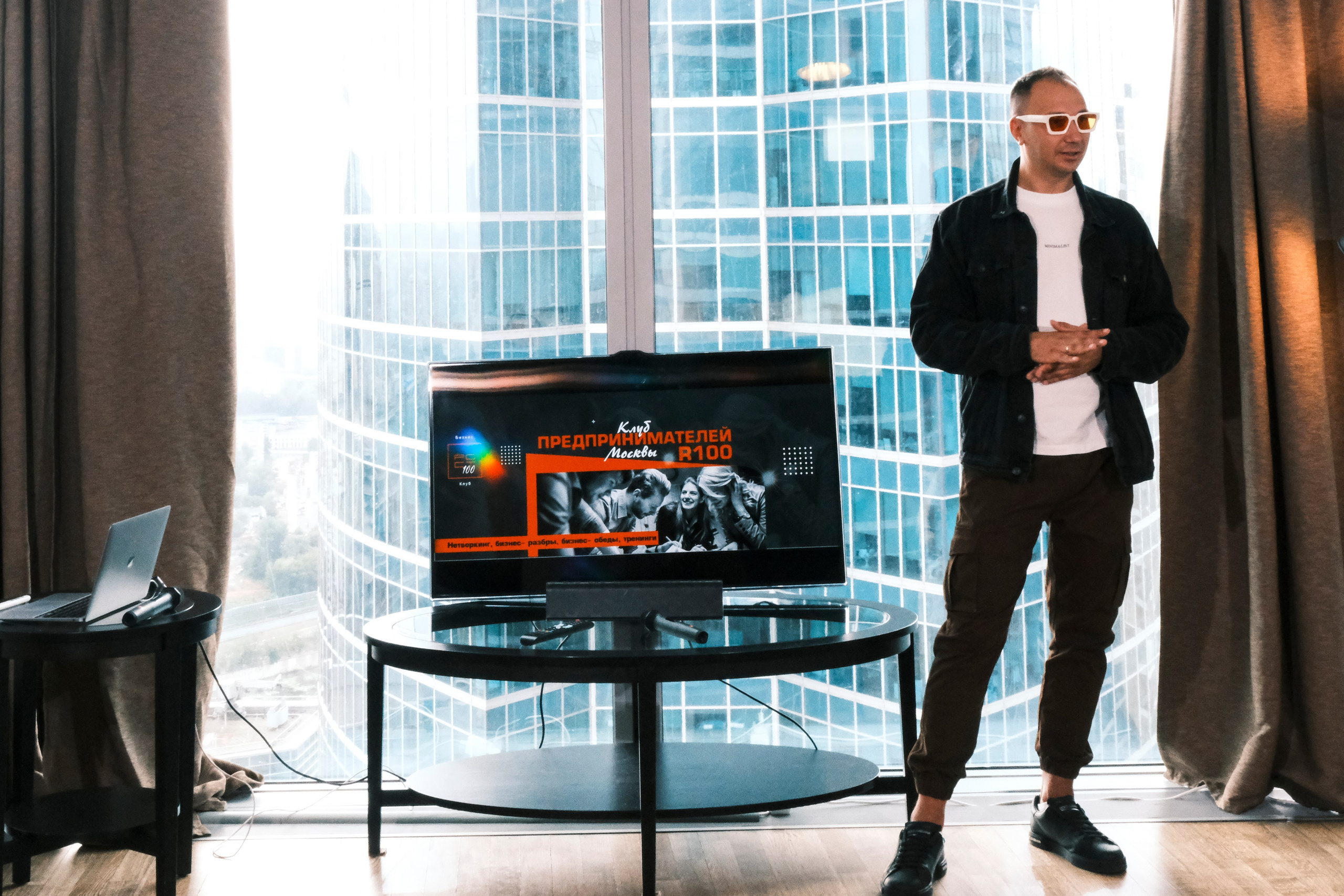 ROST100_ БИЗНЕС КВАРТИРНИК. Индивидуальная фотосъёмка в Москве. Фотограф Василиса Тарасова