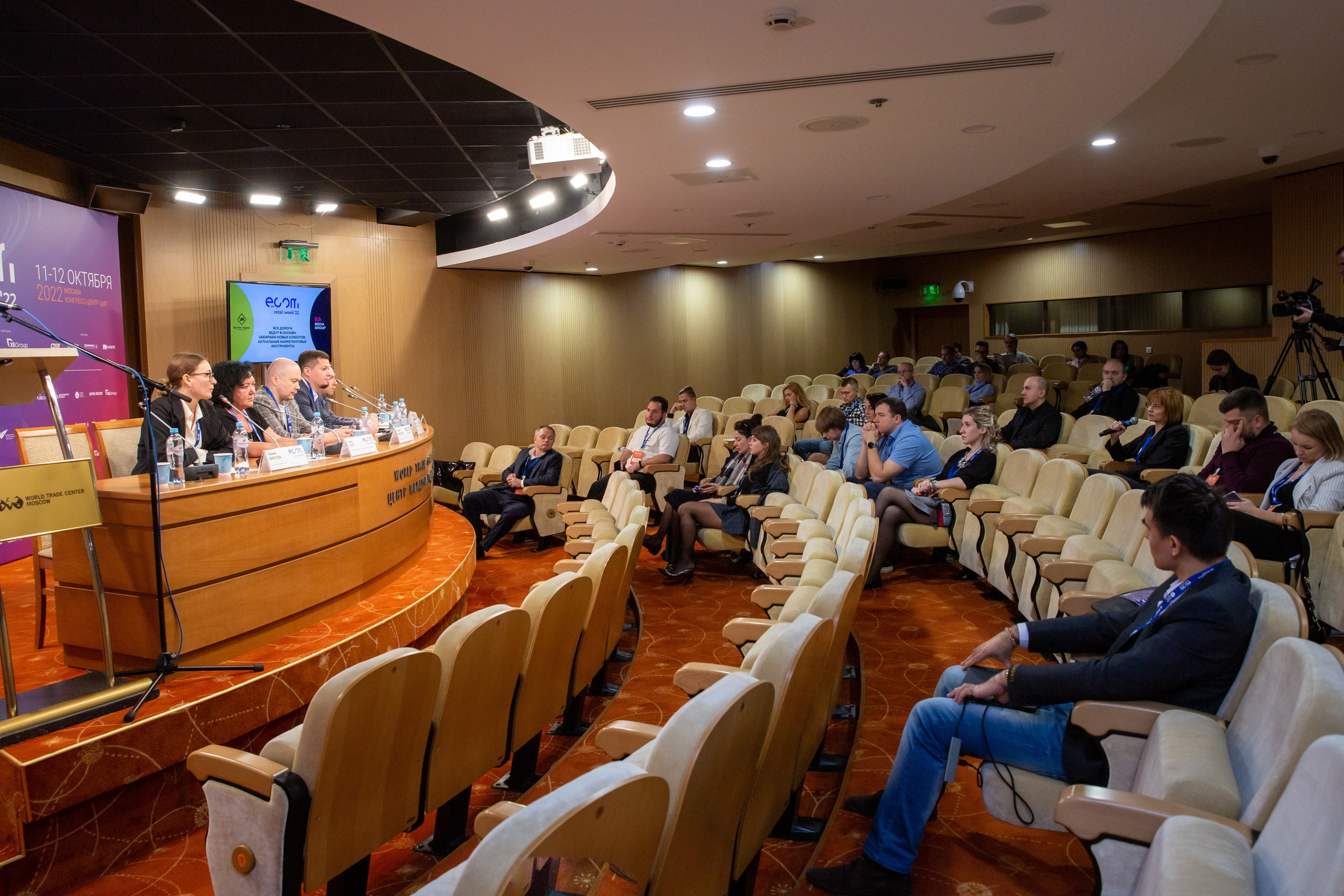 Репортажная съемка. Фотограф в Москве Иванова Юлия