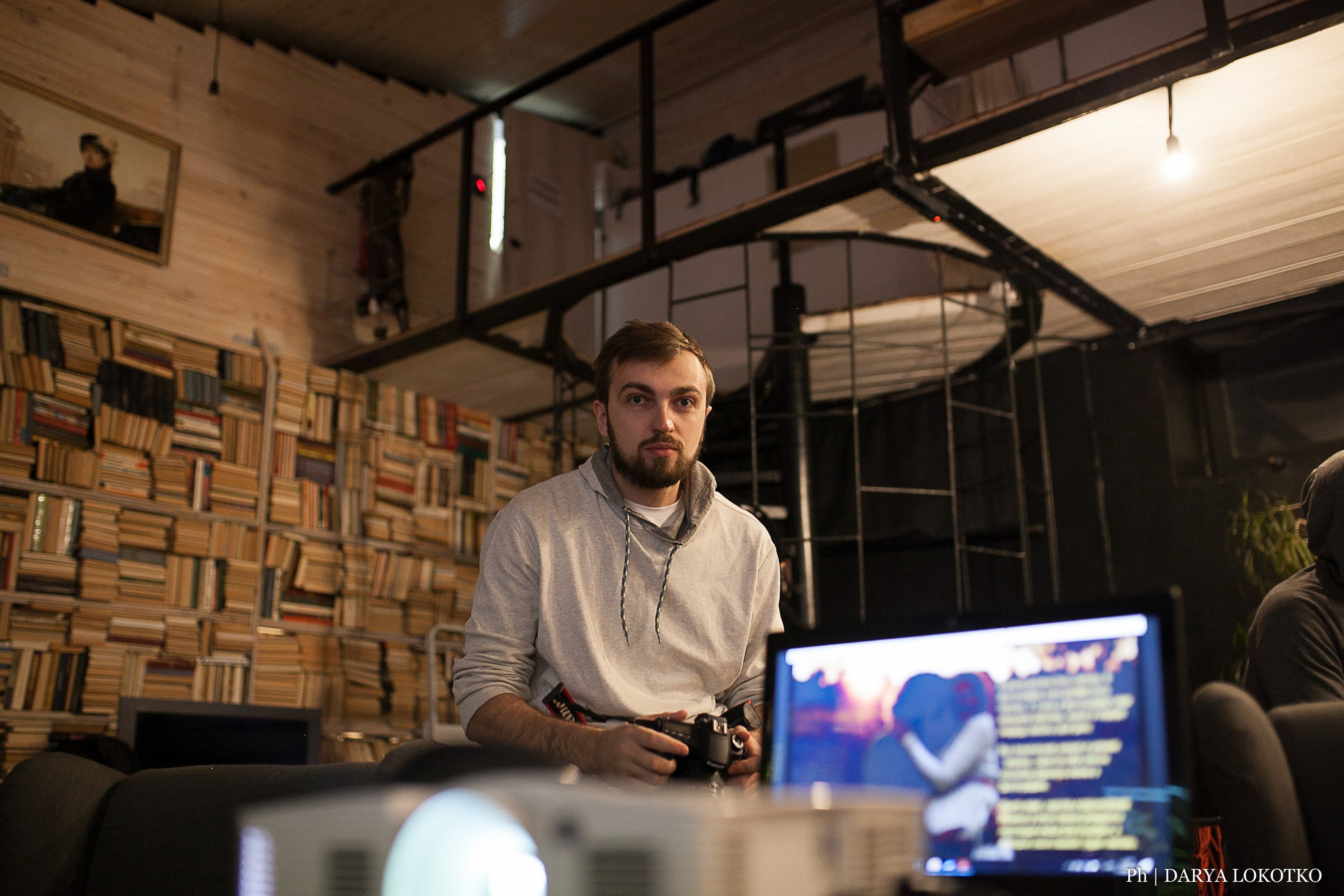 Фотоквартирник. Фотограф Дарья Локотко в Красноярске