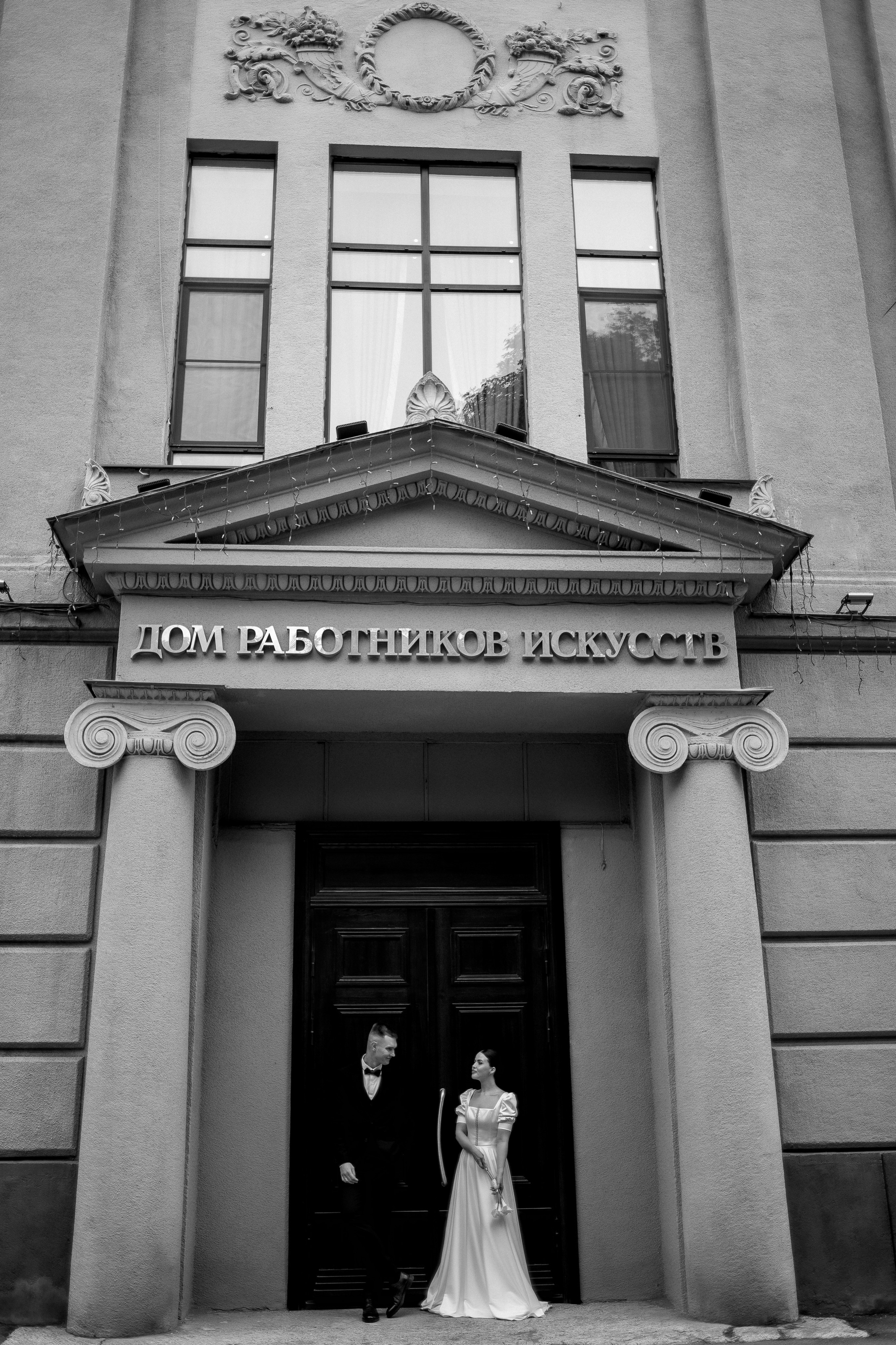 Александр и Лина. Свадебный фотограф в Саратове Симашова Ирина