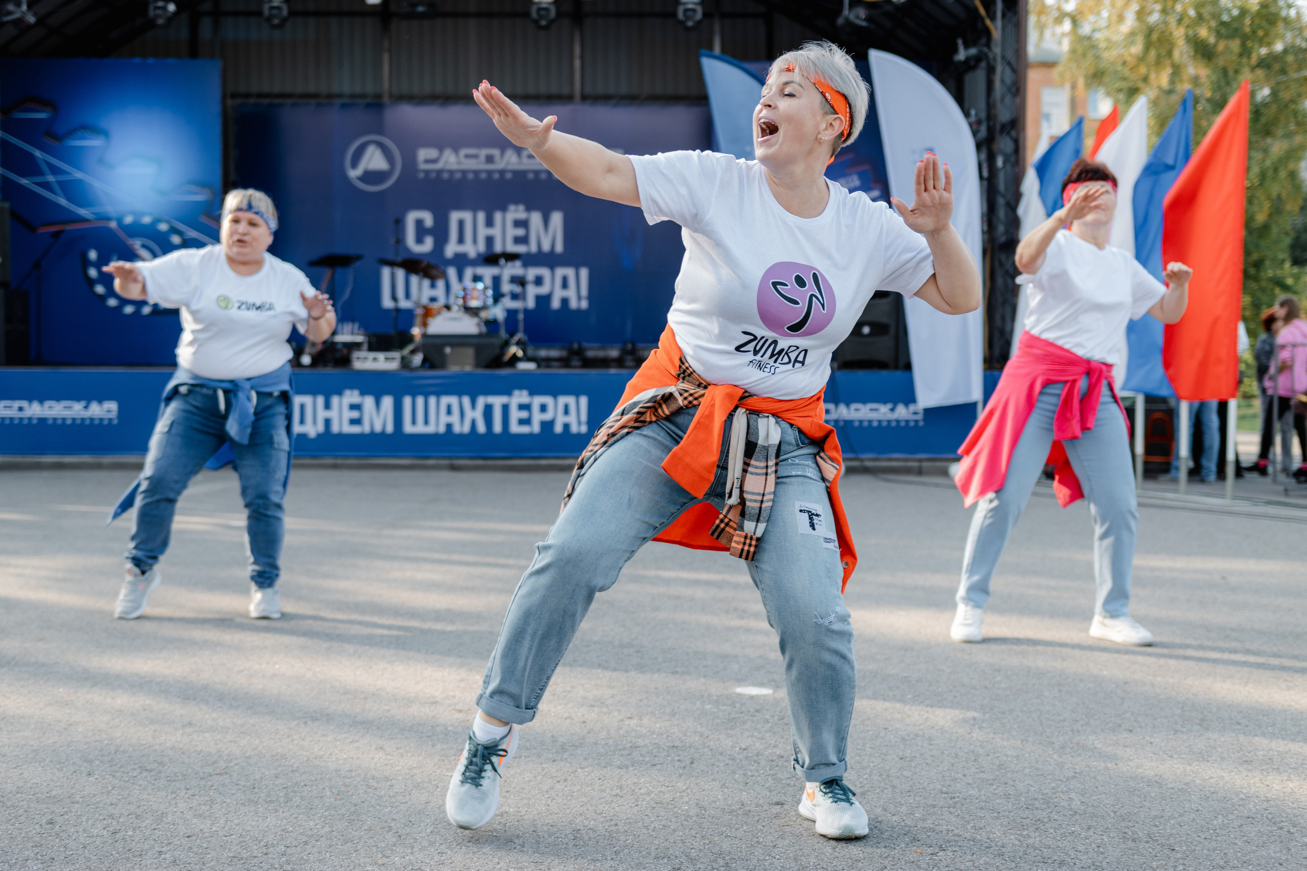 День шахтёра — Распадская