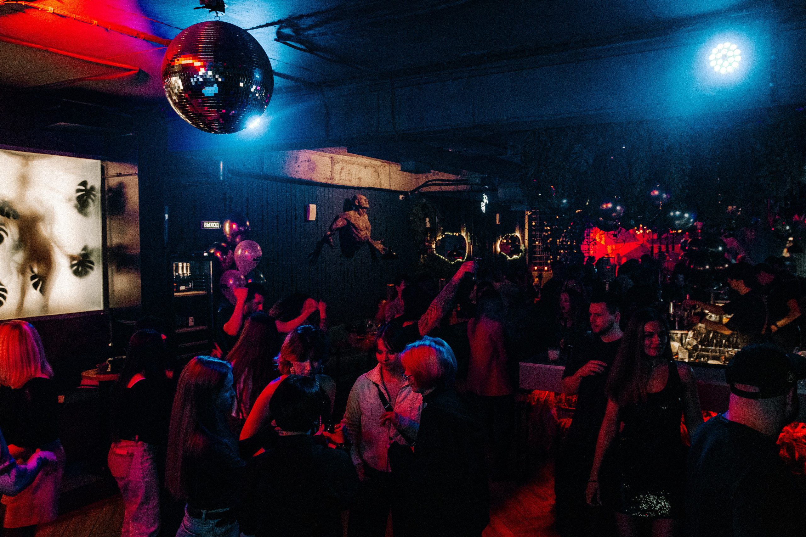 ДР SEVEN бар | 1год