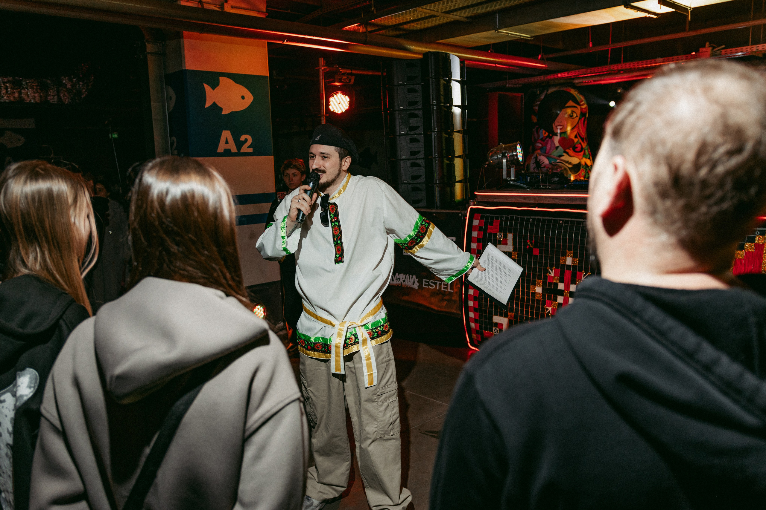 Кофе Рейв в ТРЦ «ПЛАНЕТА» 2