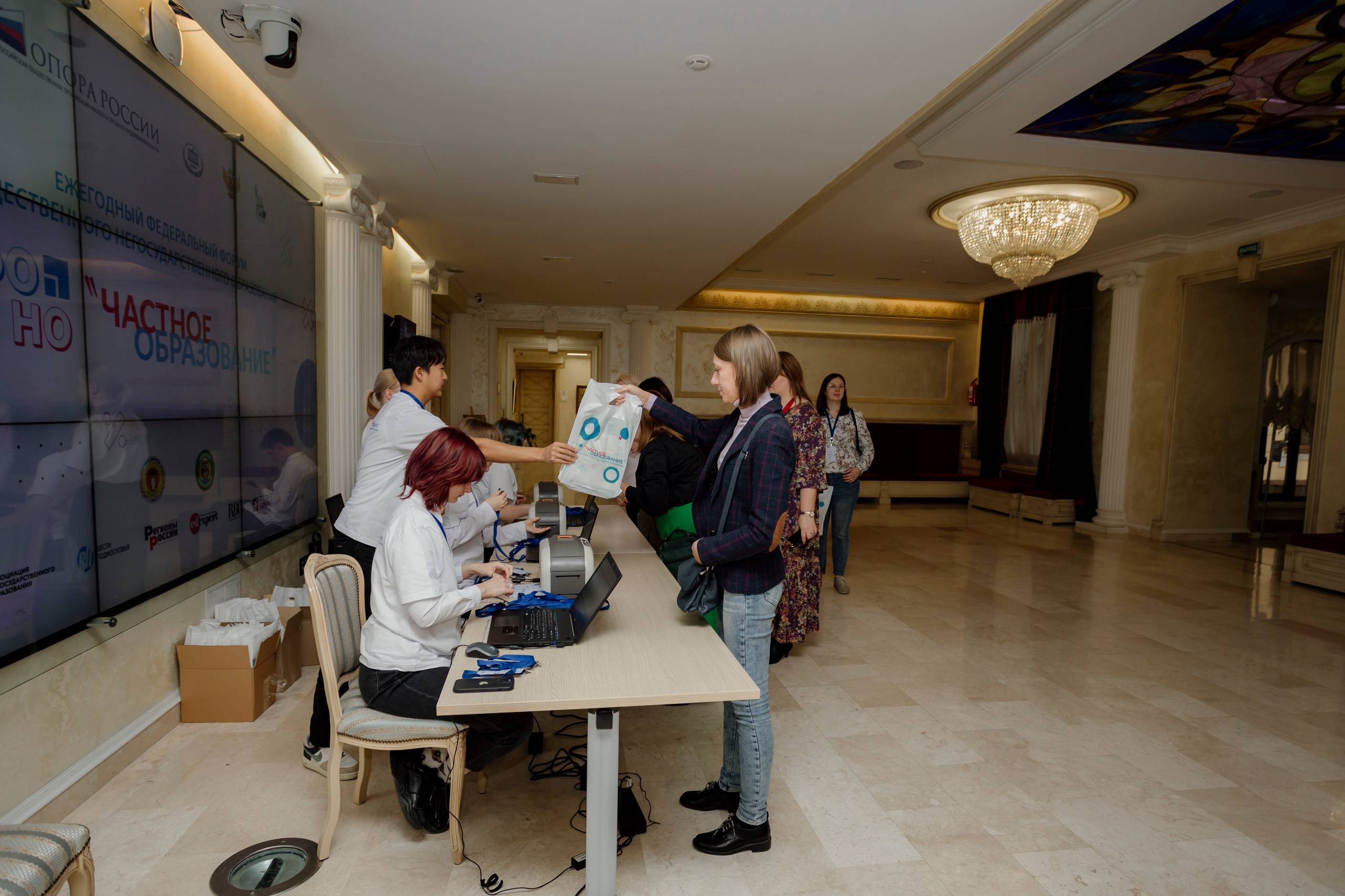 Опора России- форум Частное Образование. Деловая и Бизнес съемка в  Москве Инесса Грушко