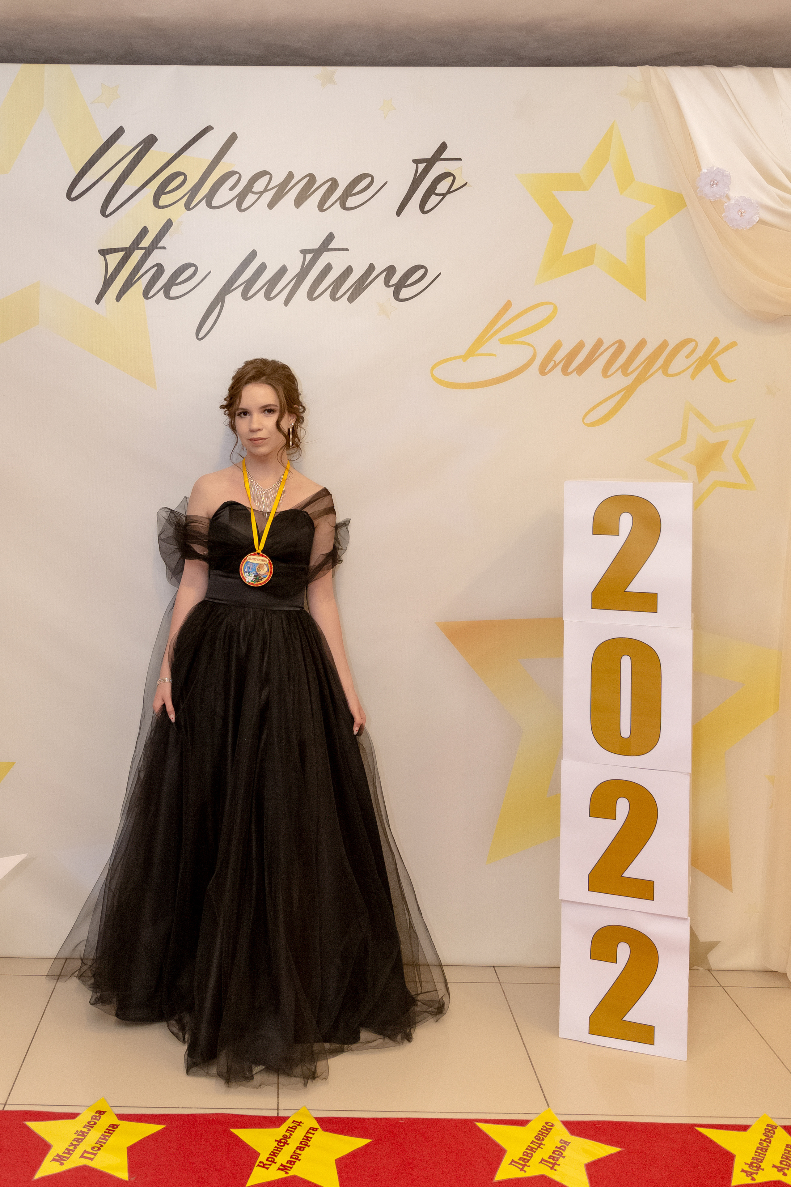 Выпускной. ШКОЛЬНЫЙ ФОТОГРАФ ЮЛИЯ ГАРИФУЛЛИНА