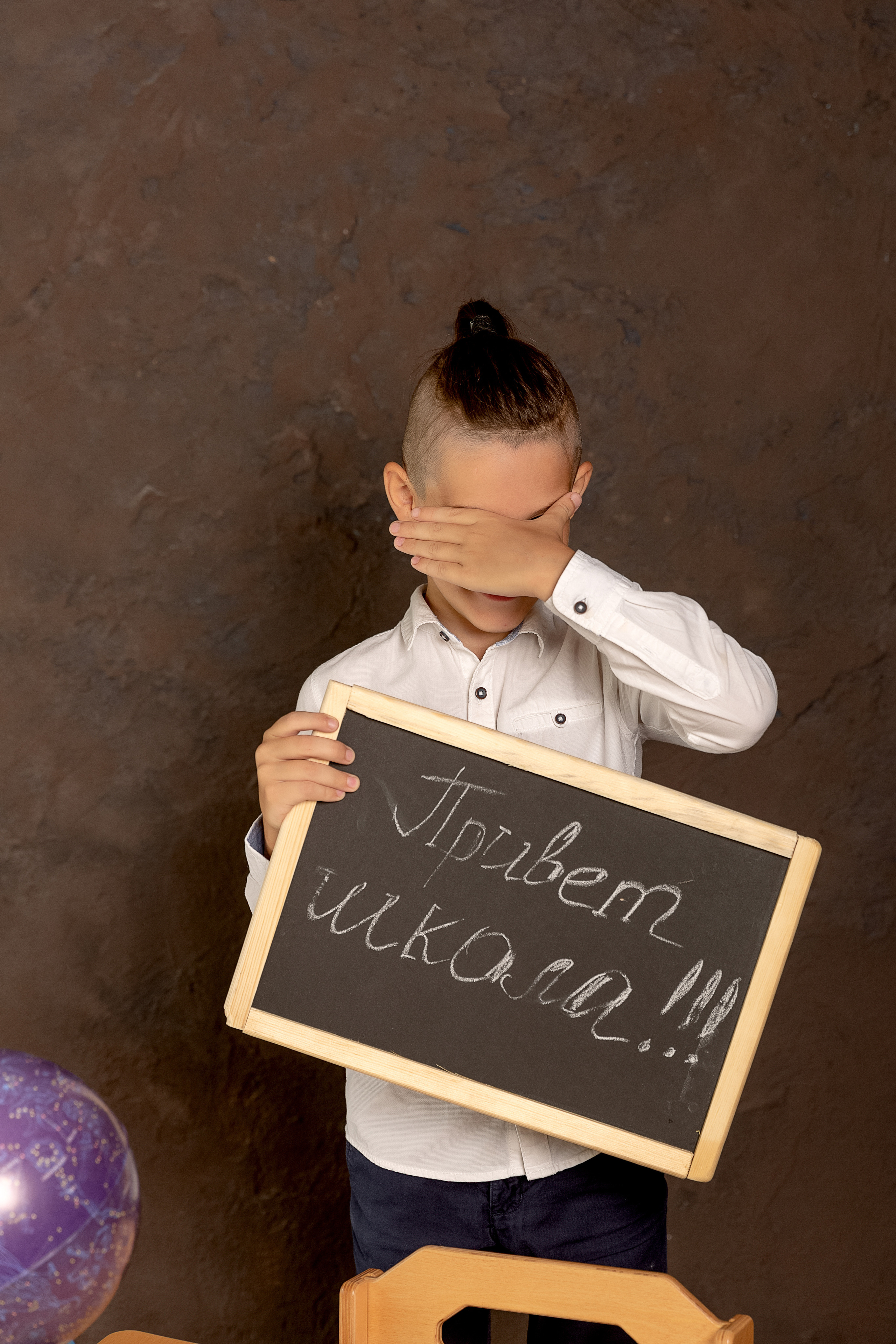 Съёмка первокласников. ШКОЛЬНЫЙ ФОТОГРАФ ЮЛИЯ ГАРИФУЛЛИНА