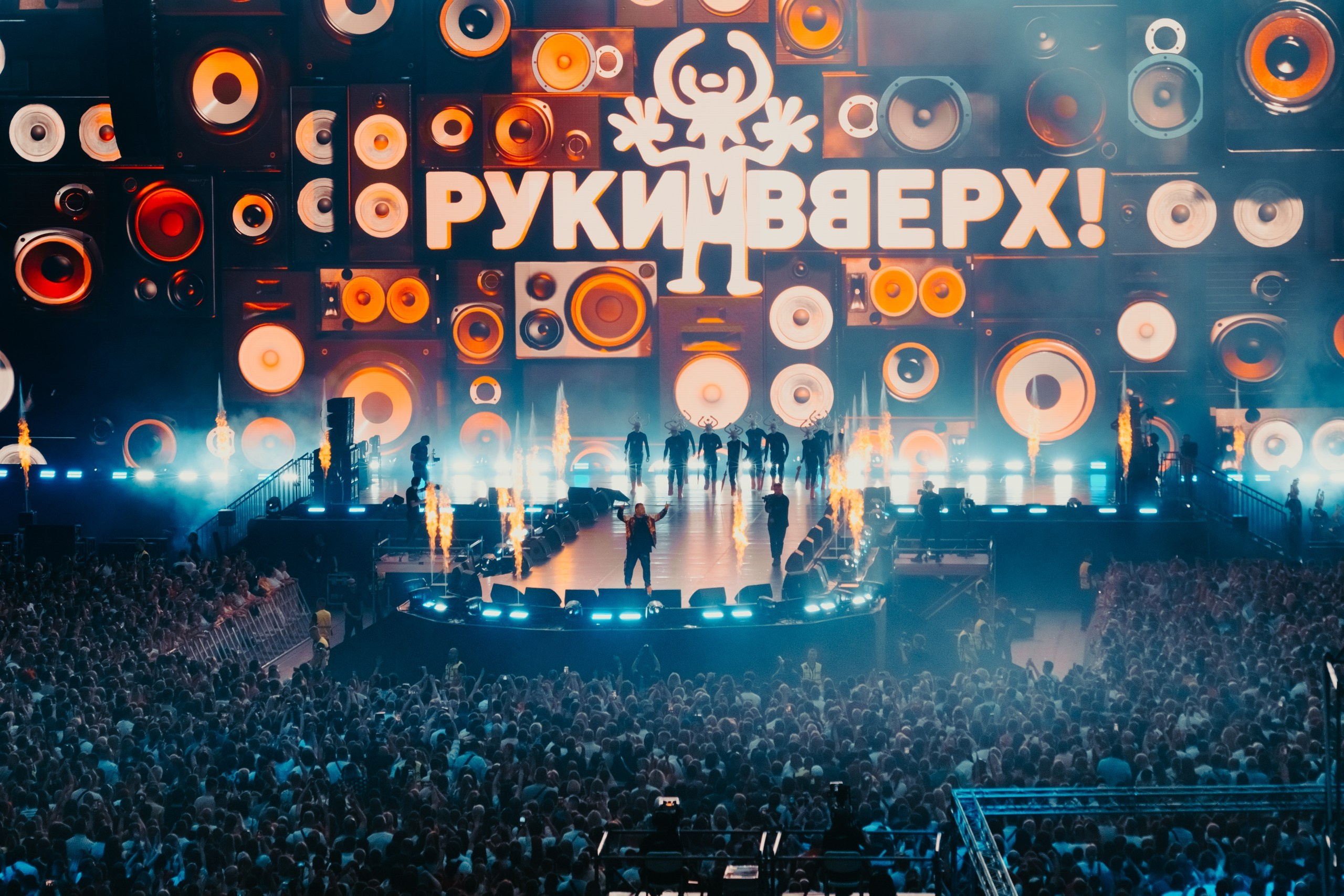 Руки Вверх!. Концертный фотограф в Санкт-Петербурге