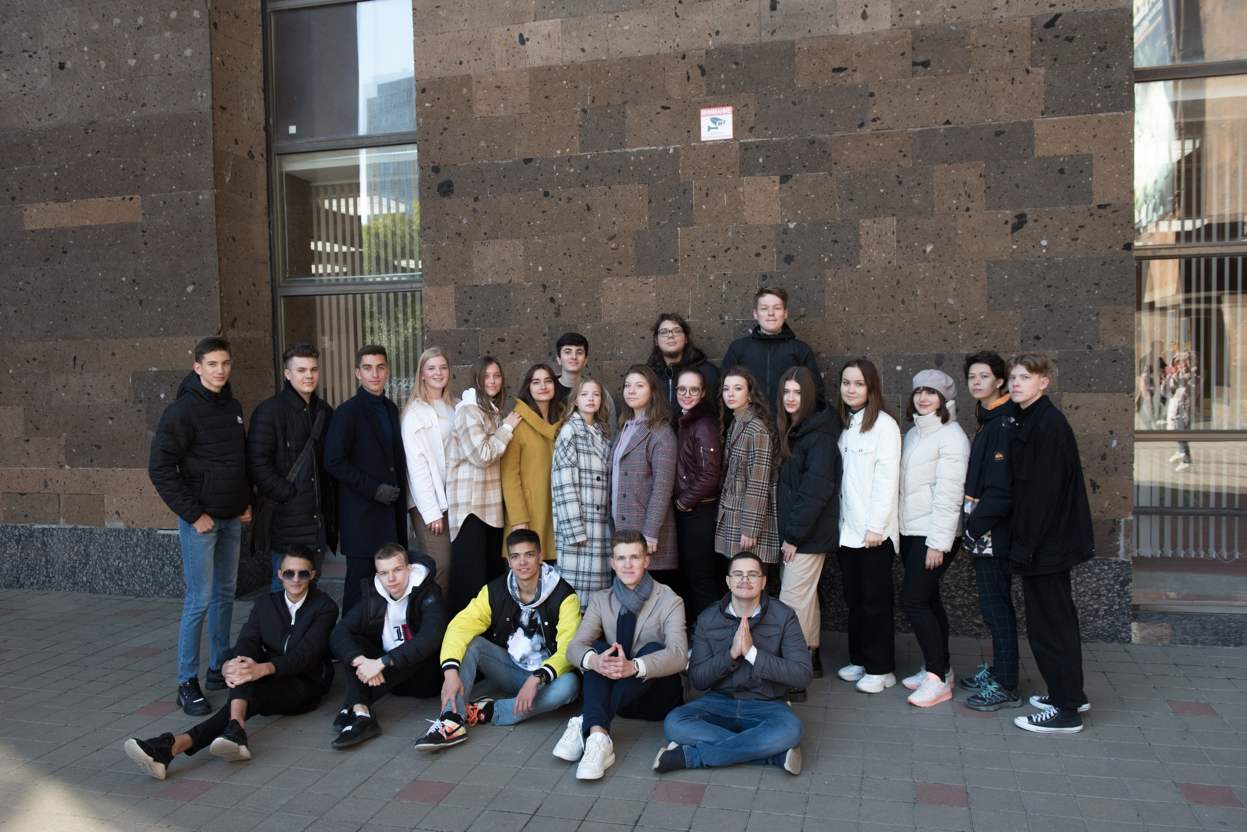 Прогулка — 11 класс. Фотограф Семён Пишта