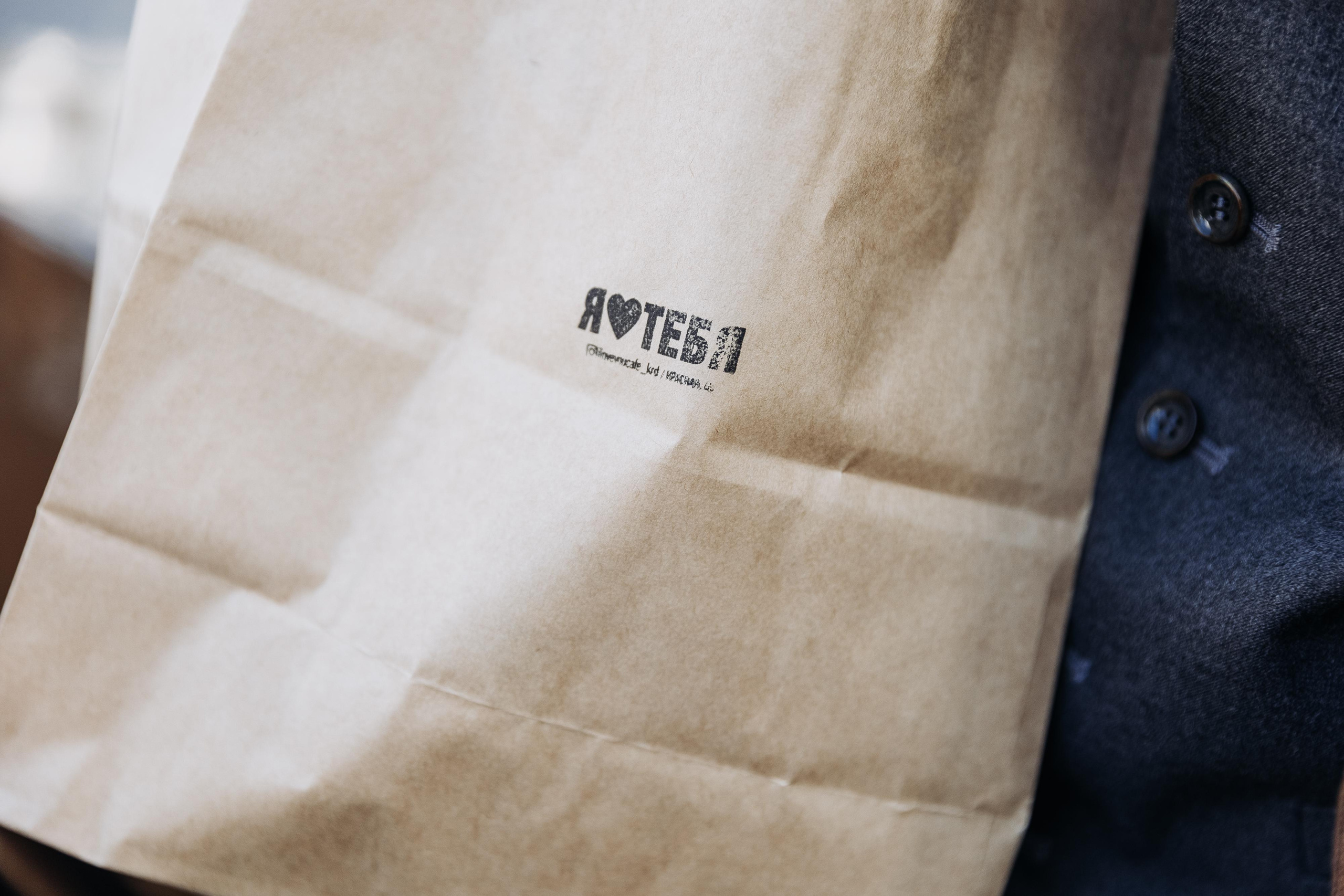 Алексей и Александра. Свадебный и семейный фотограф Харольцева Наталья