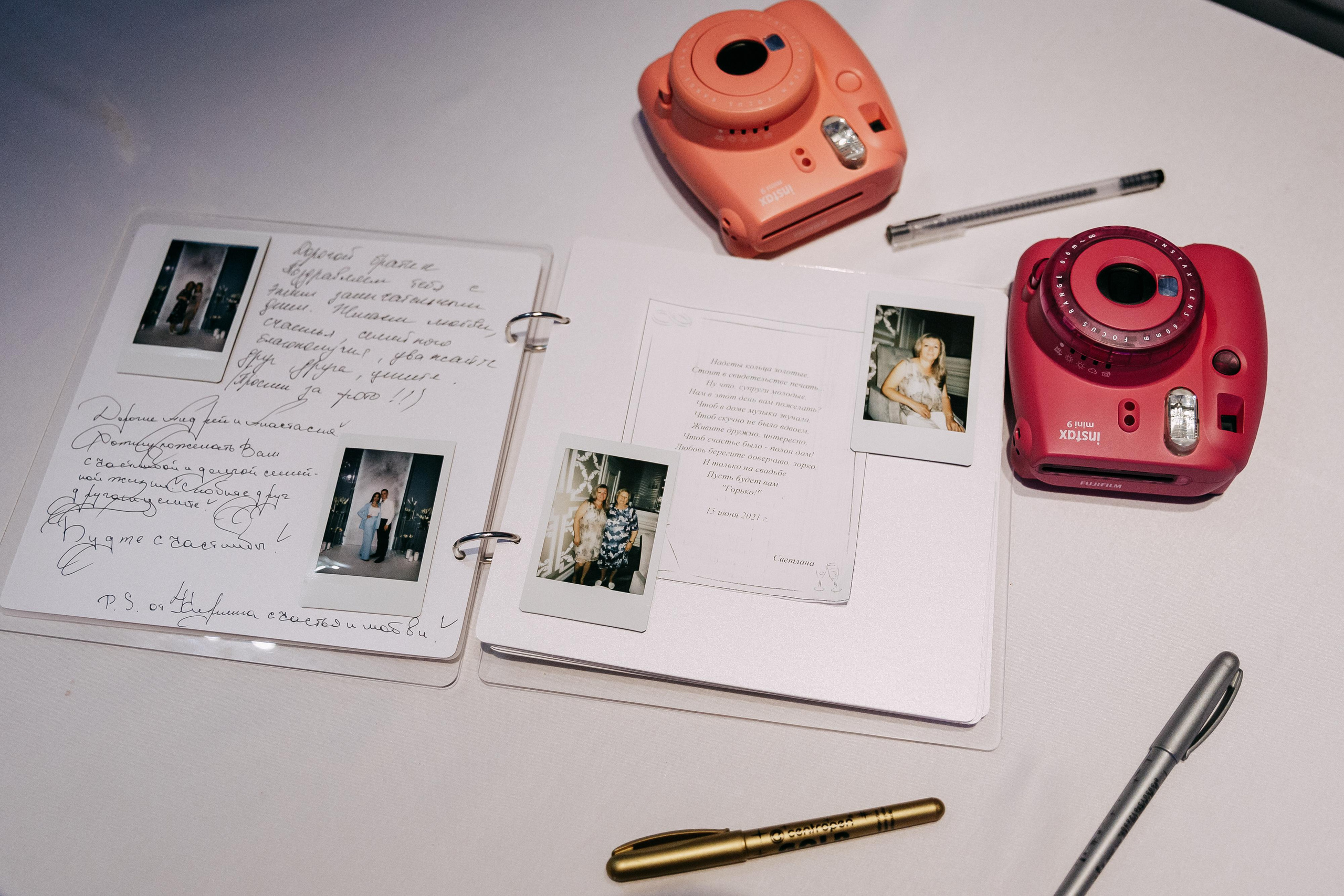 Андрей и Анастасия. Свадебный и семейный фотограф Харольцева Наталья