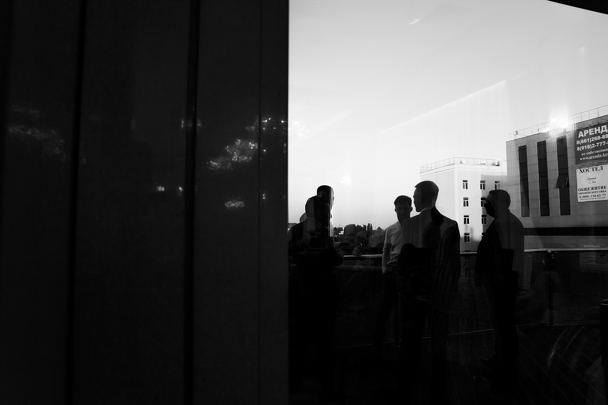 Андрей и Анастасия. Свадебный и семейный фотограф Харольцева Наталья