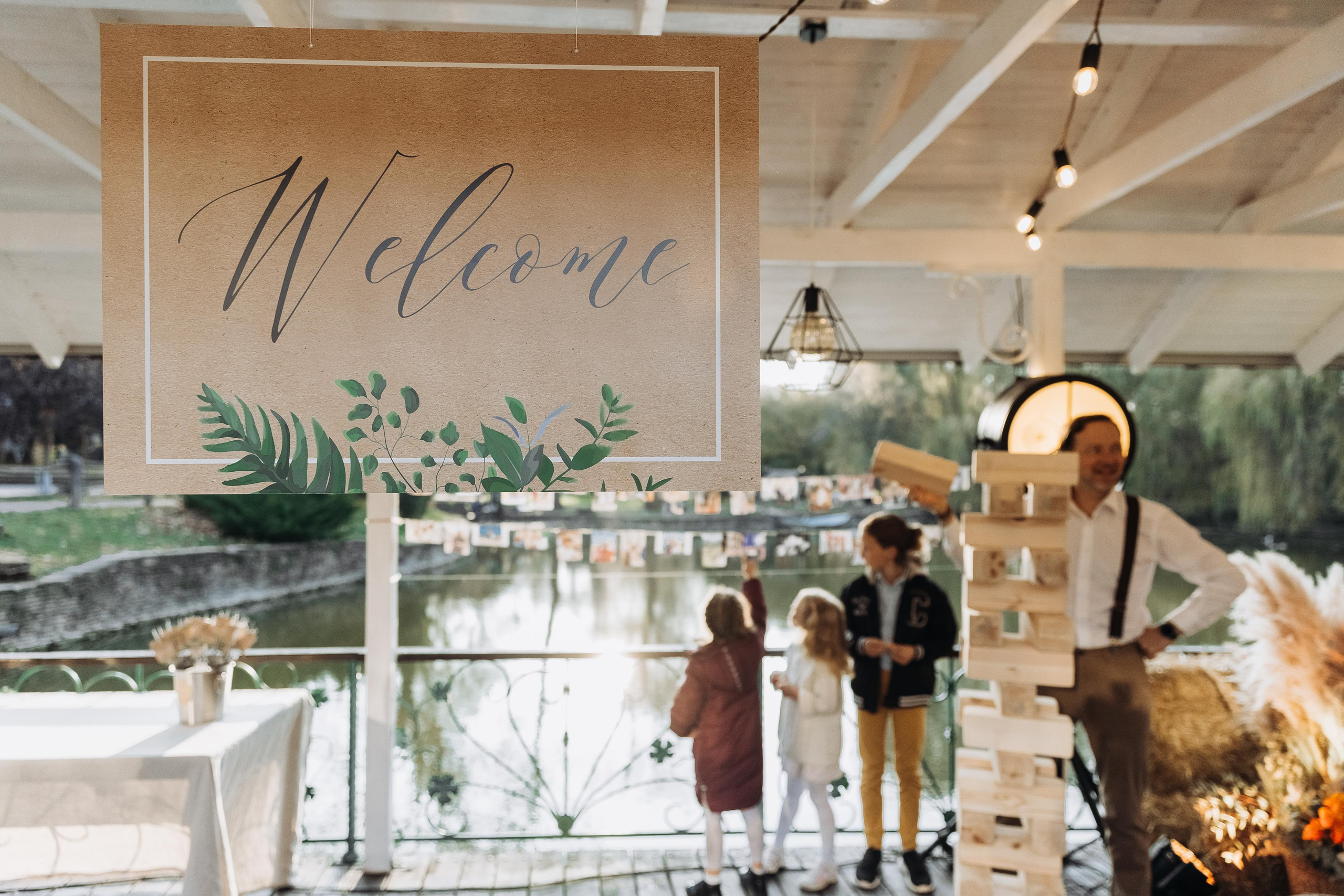 Алексей и Александра. Свадебный и семейный фотограф Харольцева Наталья