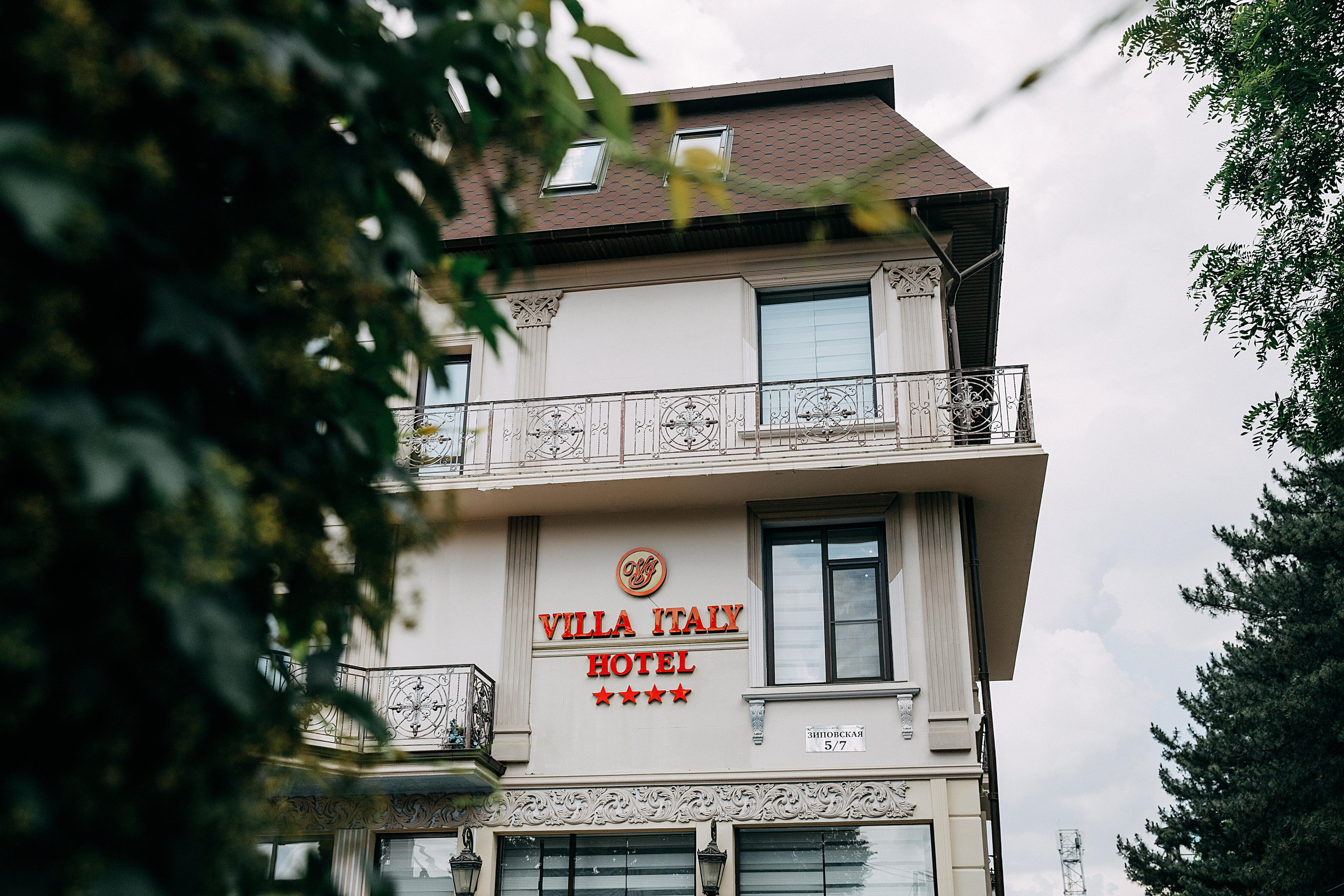 Андрей и Анастасия. Свадебный и семейный фотограф Харольцева Наталья