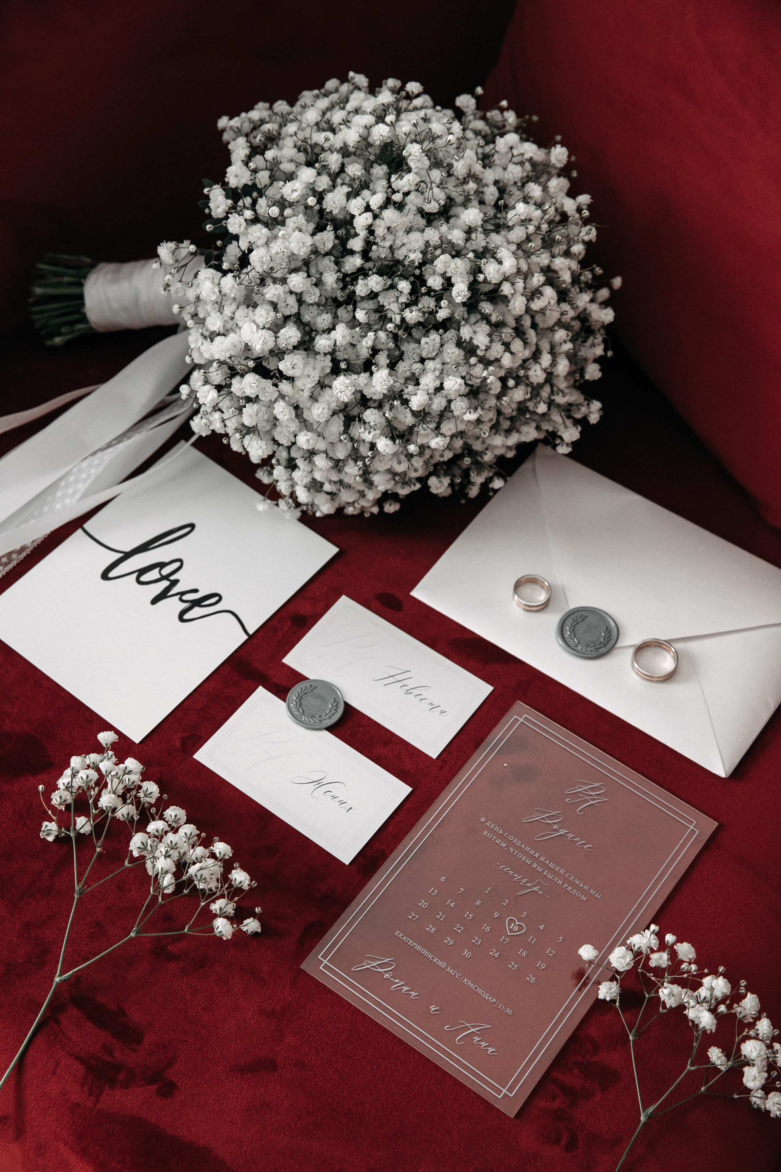 Роман и Анна. Свадебный и семейный фотограф Харольцева Наталья