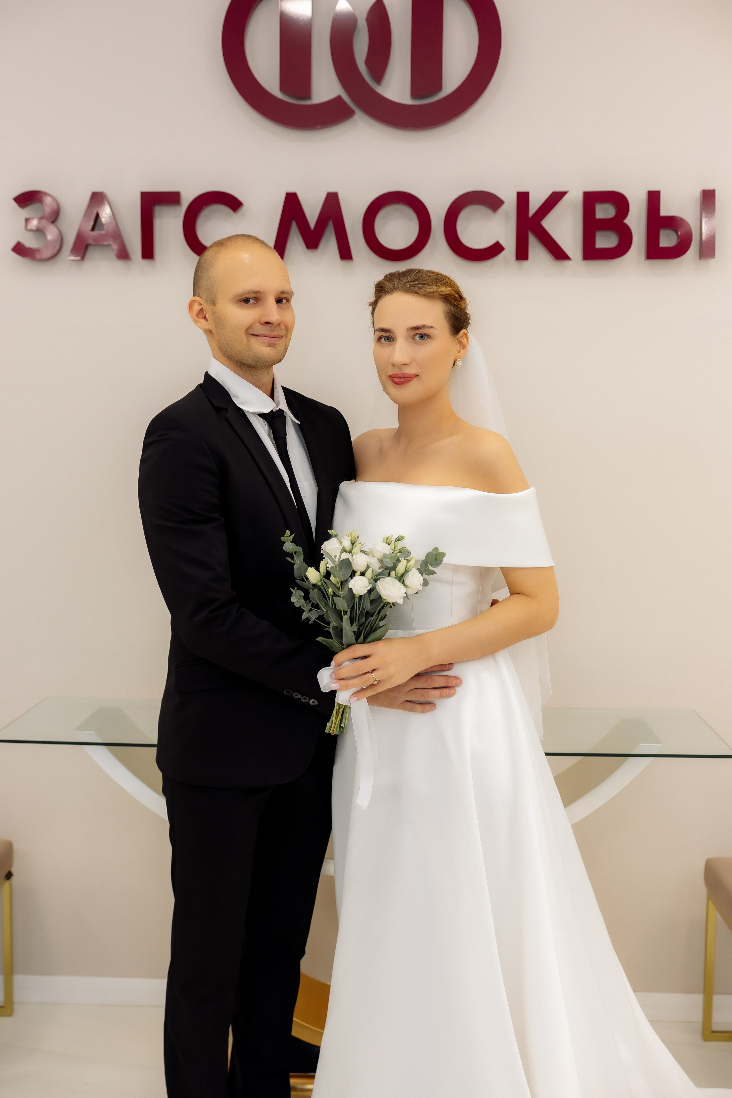 Фотосессия в ЗАГСе. Зотова Алена — семейный и женский фотограф в Зеленограде