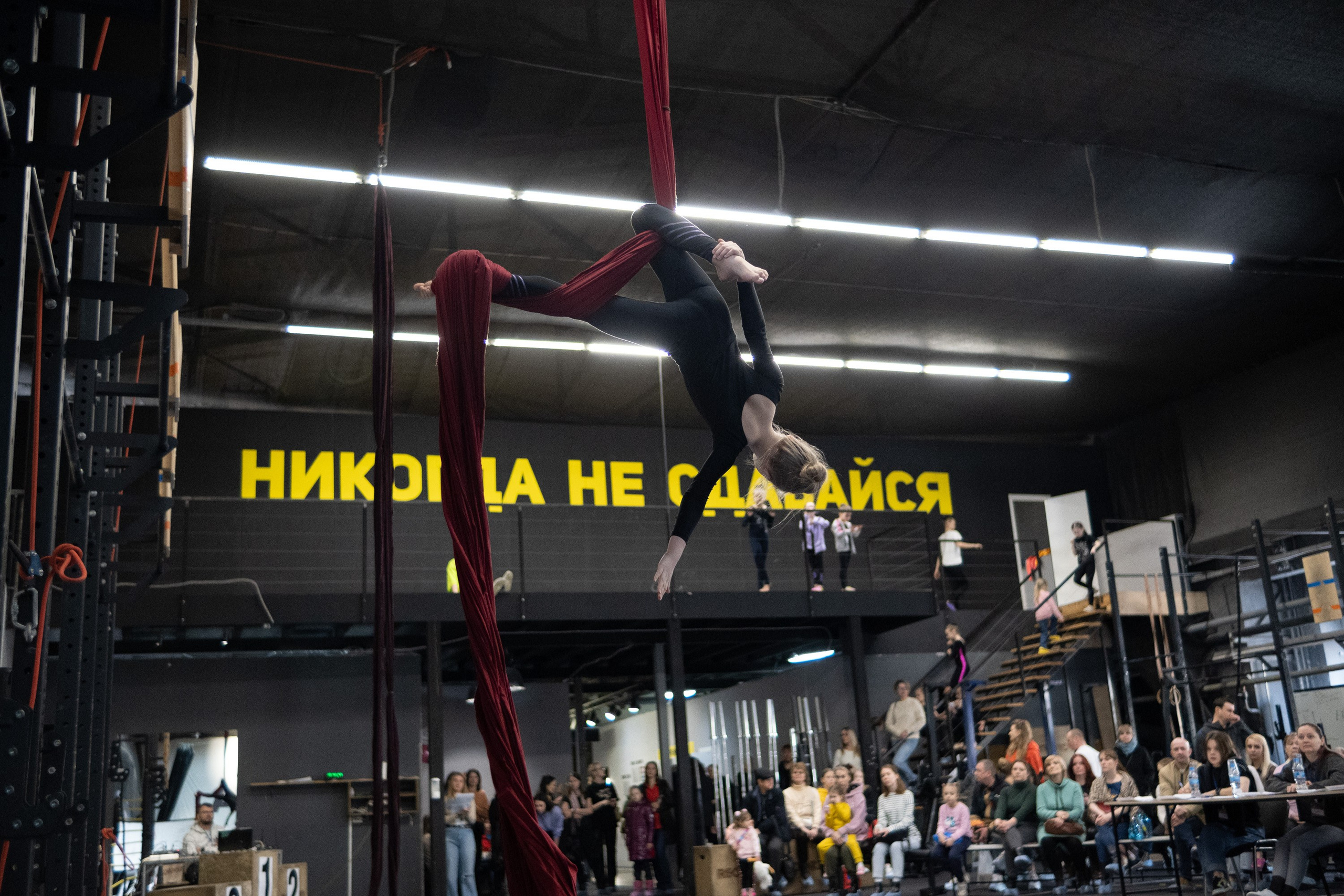 Внутриклубные соревнования по воздушной гимнастике 02.04.23