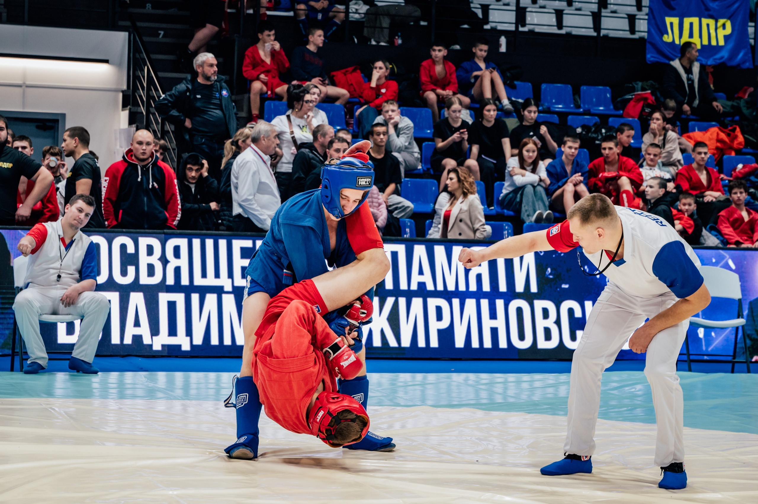 Турнир по самбо ЮФО