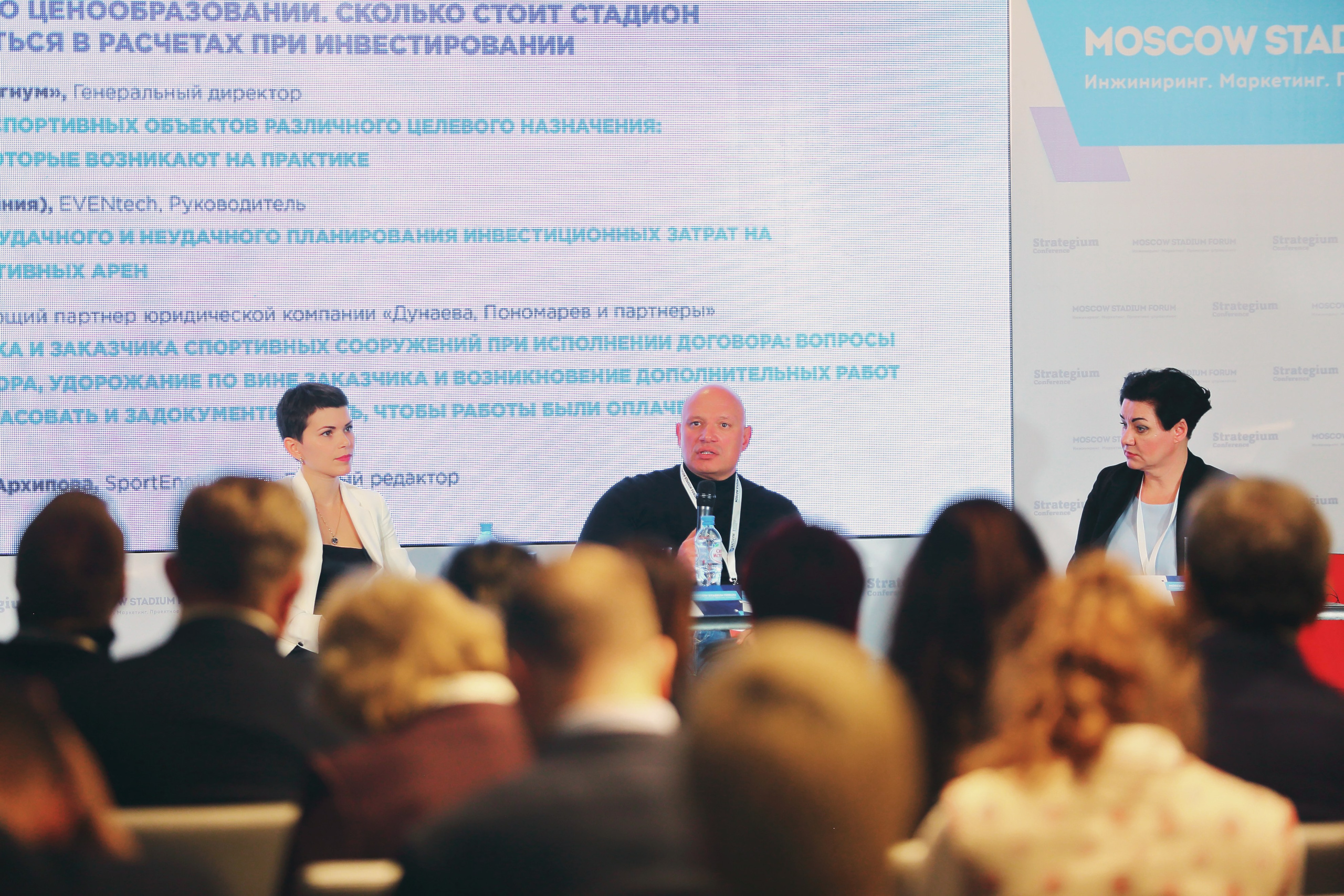 Репортаж. Свадебный и репортажный фотограф в Ярославле и Санкт-Петербурге Роман Микрюков