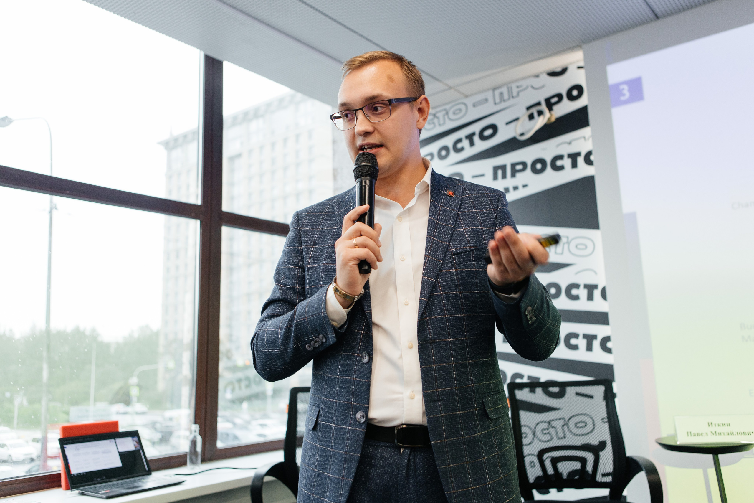 Российско-Венесуэльский молодежный форум |Москва-Спб 2023. Репортажная фотосъемка мероприятий в Москве — Five Media