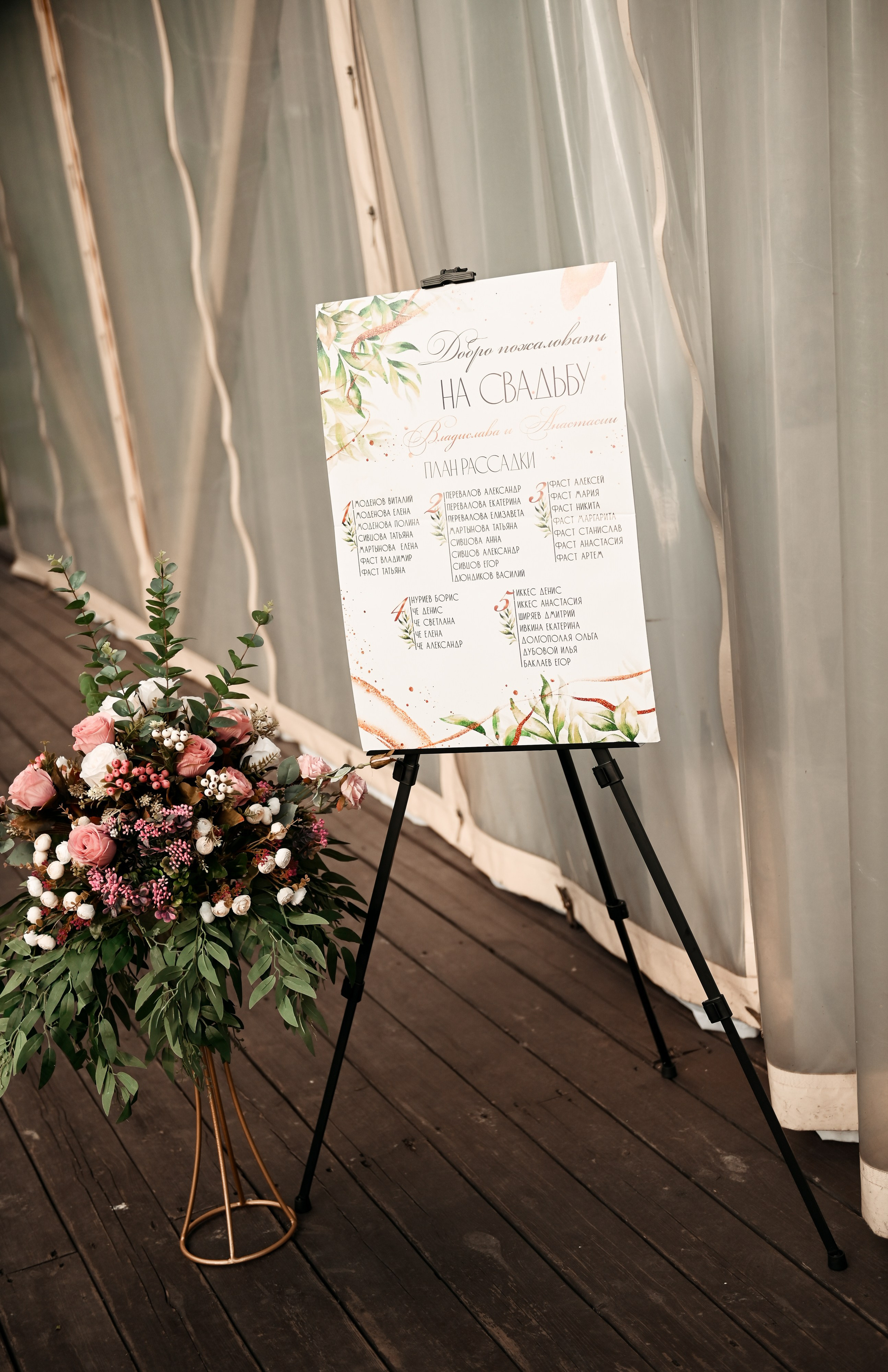 Шикарные ребята Владислав и Анастасия. Свадебный, семейный, детский, контент фотограф в Омске Максим Ильин