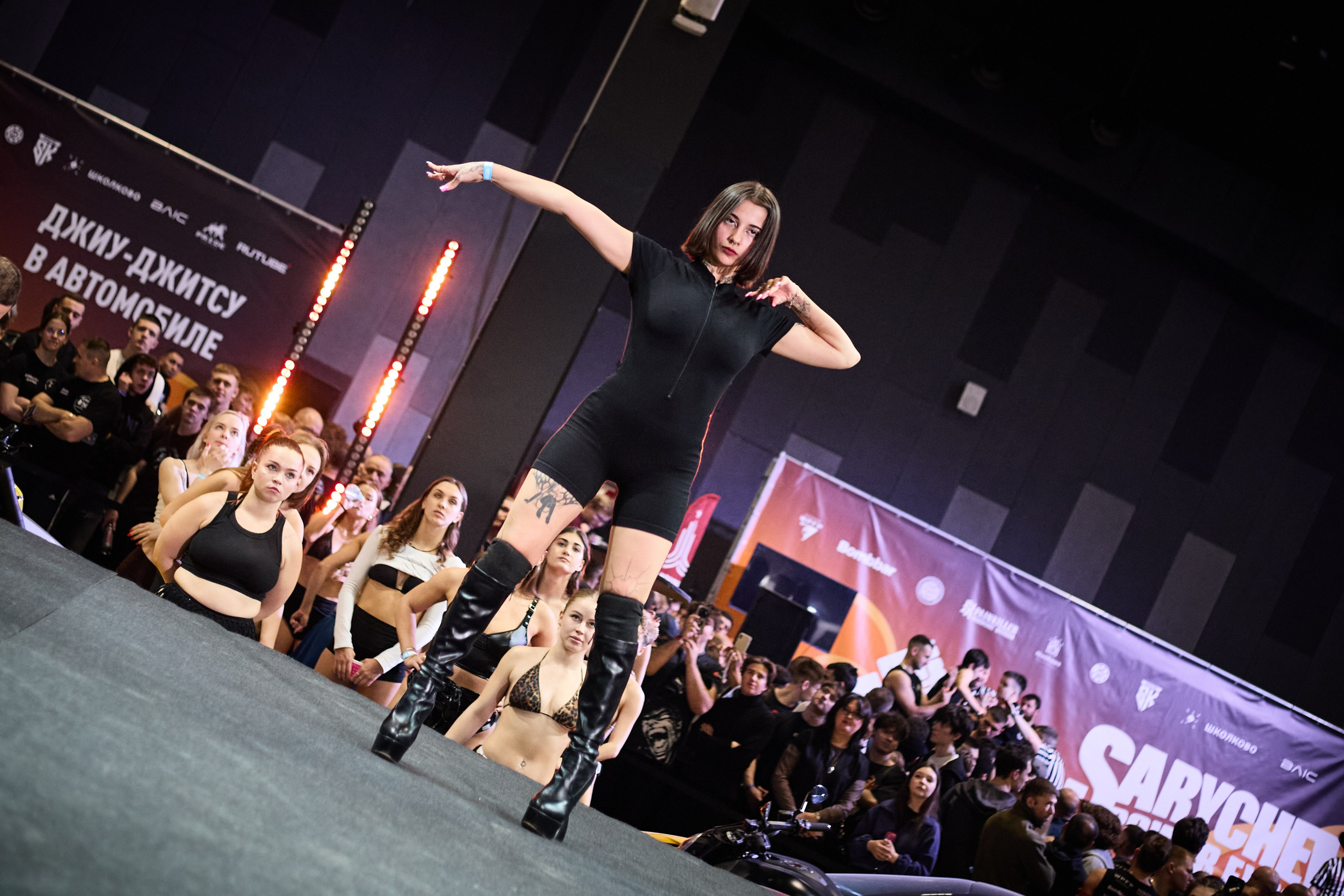 Twerk SARYCHEV POWER EXPO — 2025