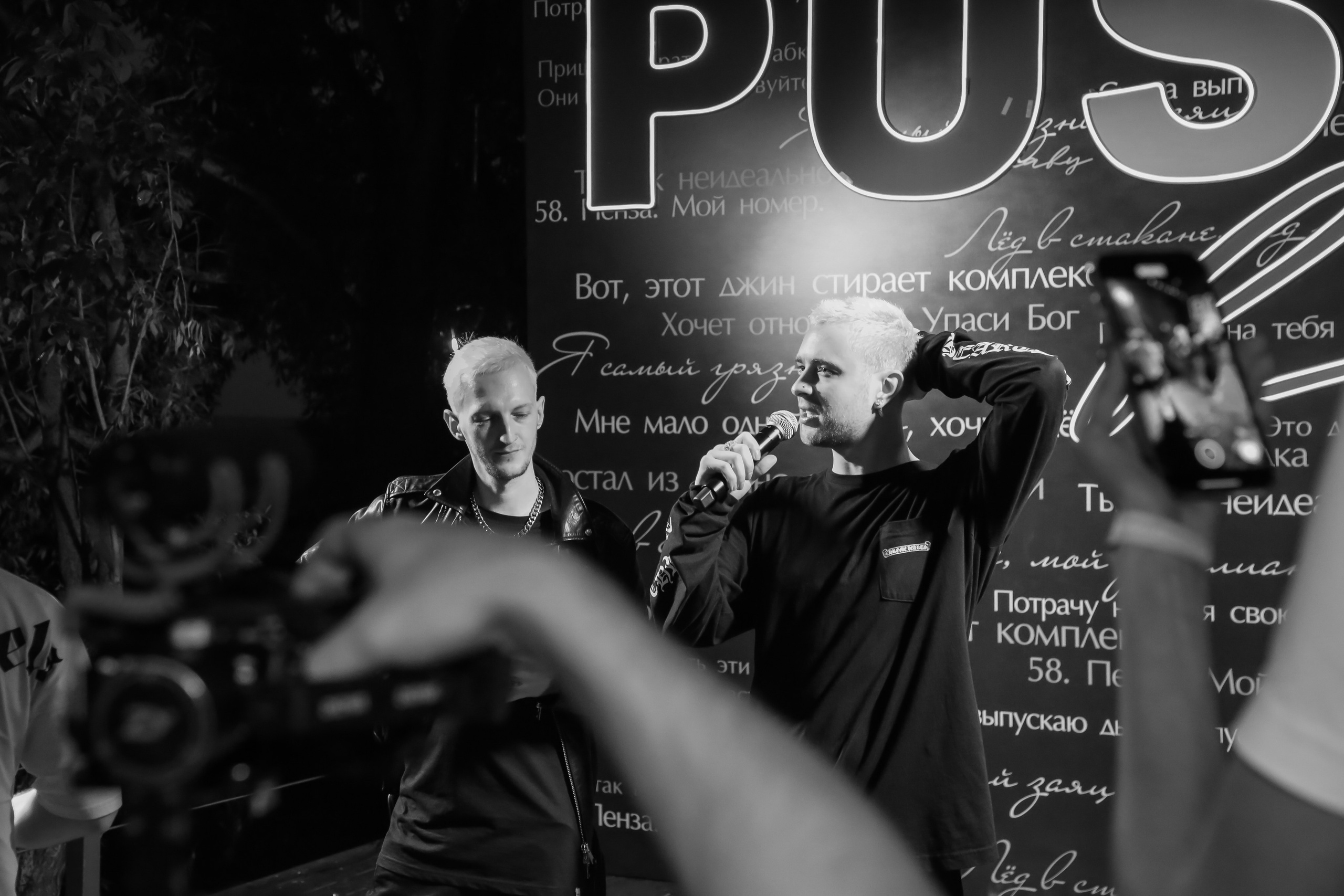 Фотограф на мероприятие. Food-фотограф, предметный, семейный, фотограф в Москве, Асеева Яна